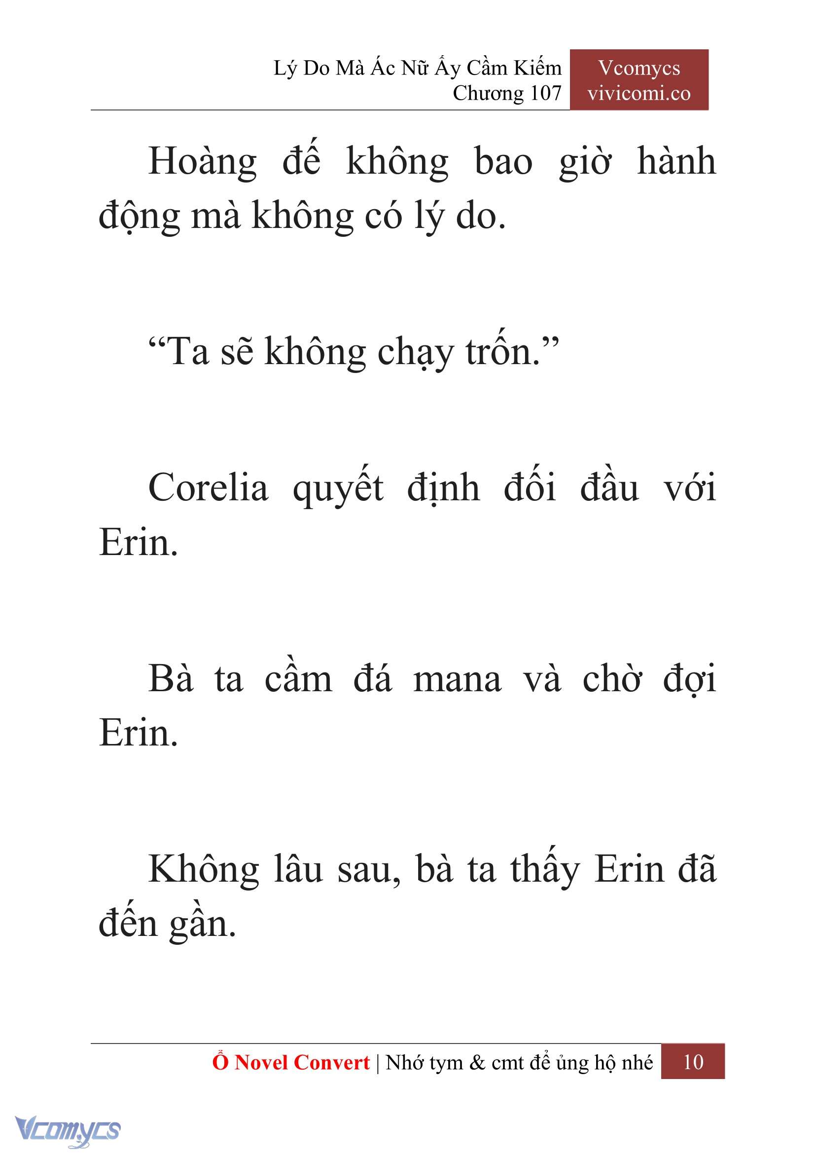 [Novel] Lý Do Mà Ác Nữ Ấy Cầm Kiếm Chapter 107 - Trang 13