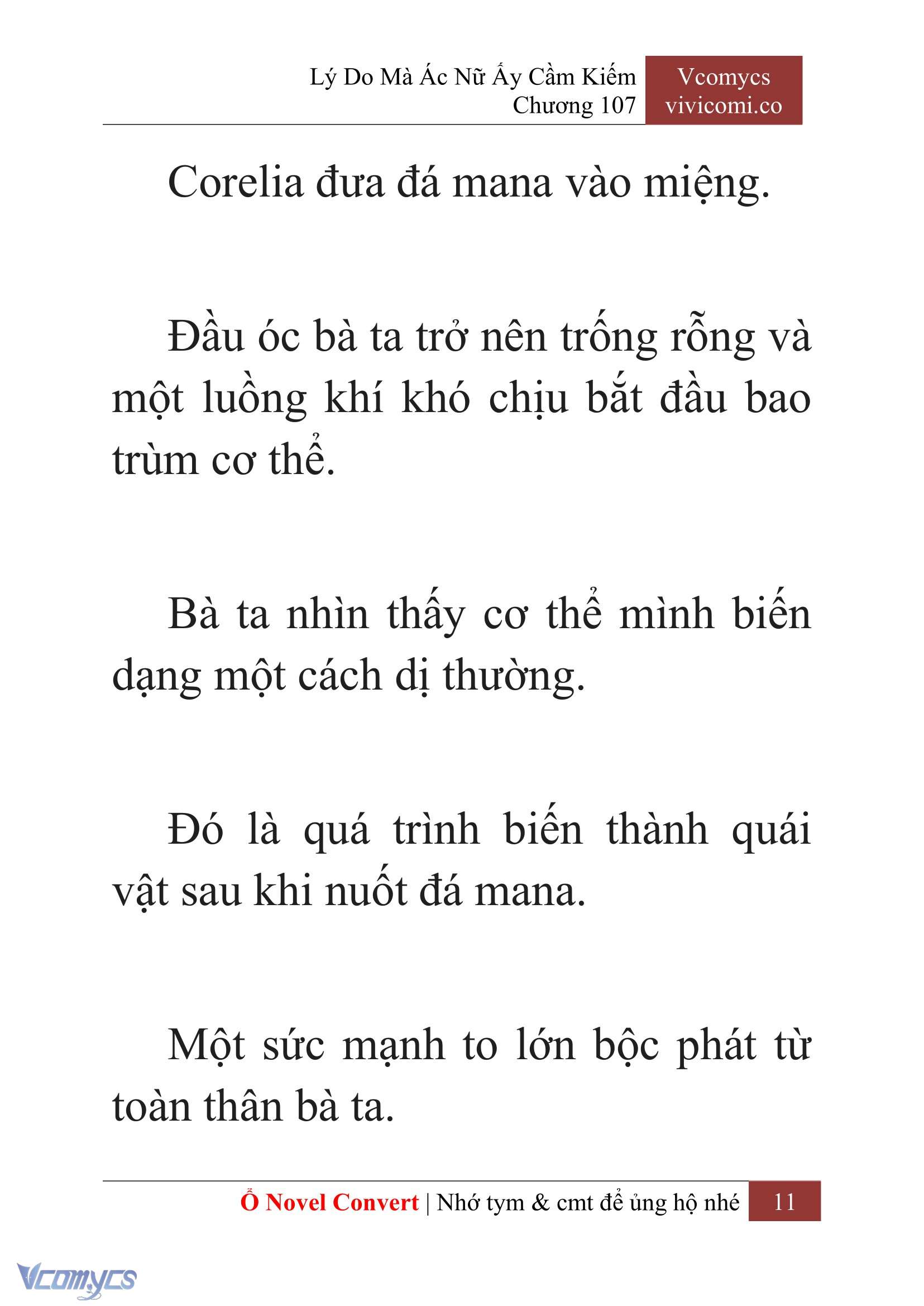 [Novel] Lý Do Mà Ác Nữ Ấy Cầm Kiếm Chapter 107 - Trang 14