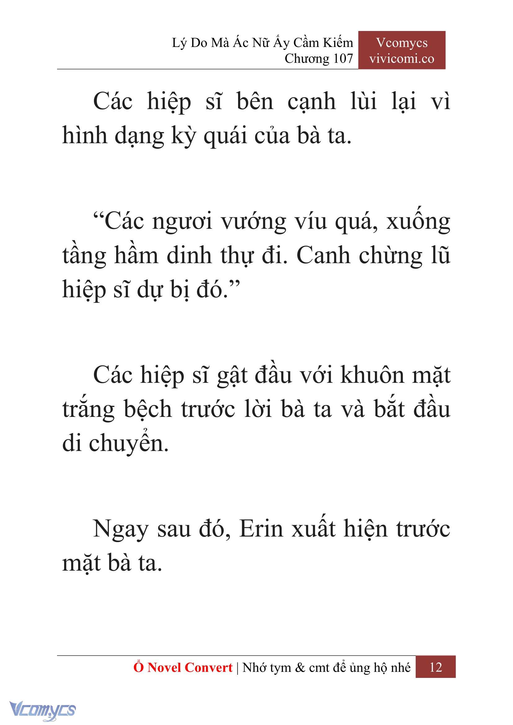 [Novel] Lý Do Mà Ác Nữ Ấy Cầm Kiếm Chapter 107 - Trang 15