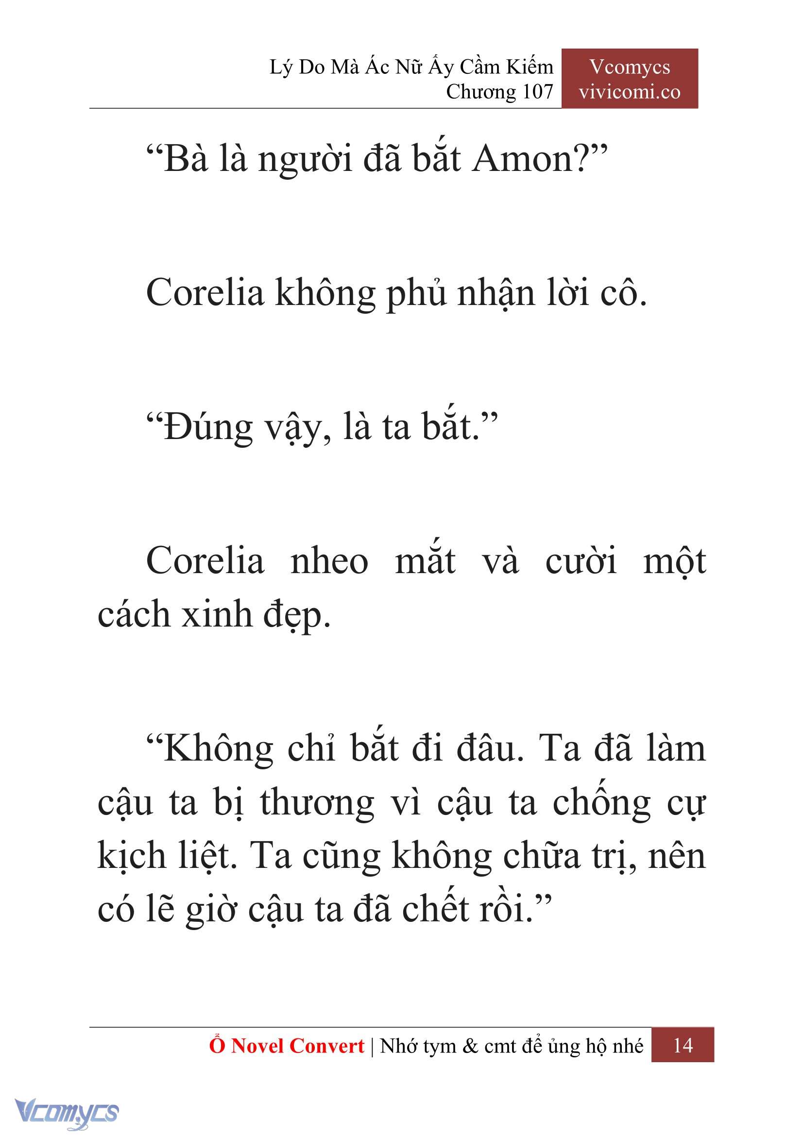 [Novel] Lý Do Mà Ác Nữ Ấy Cầm Kiếm Chapter 107 - Trang 17