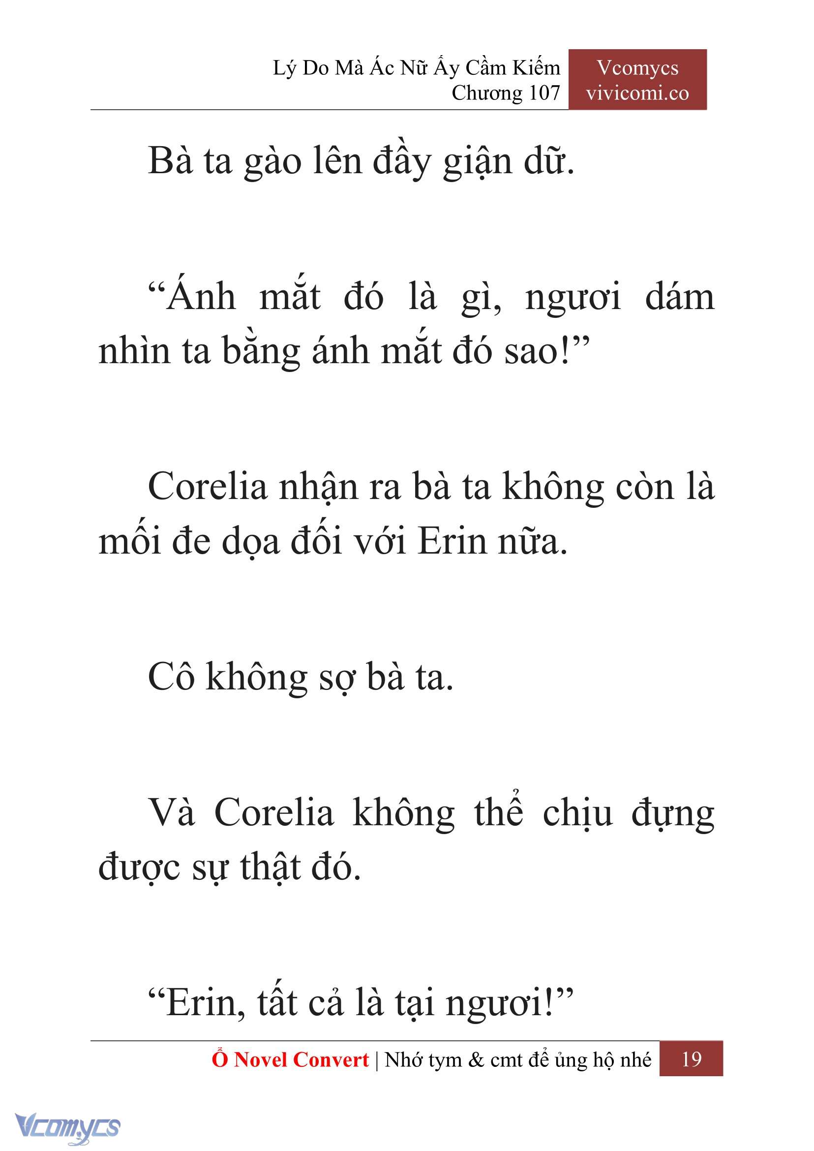 [Novel] Lý Do Mà Ác Nữ Ấy Cầm Kiếm Chapter 107 - Trang 22