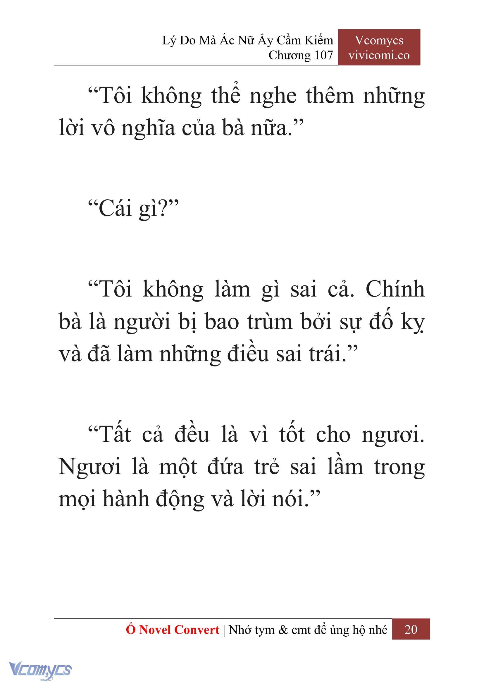 [Novel] Lý Do Mà Ác Nữ Ấy Cầm Kiếm Chapter 107 - Trang 23