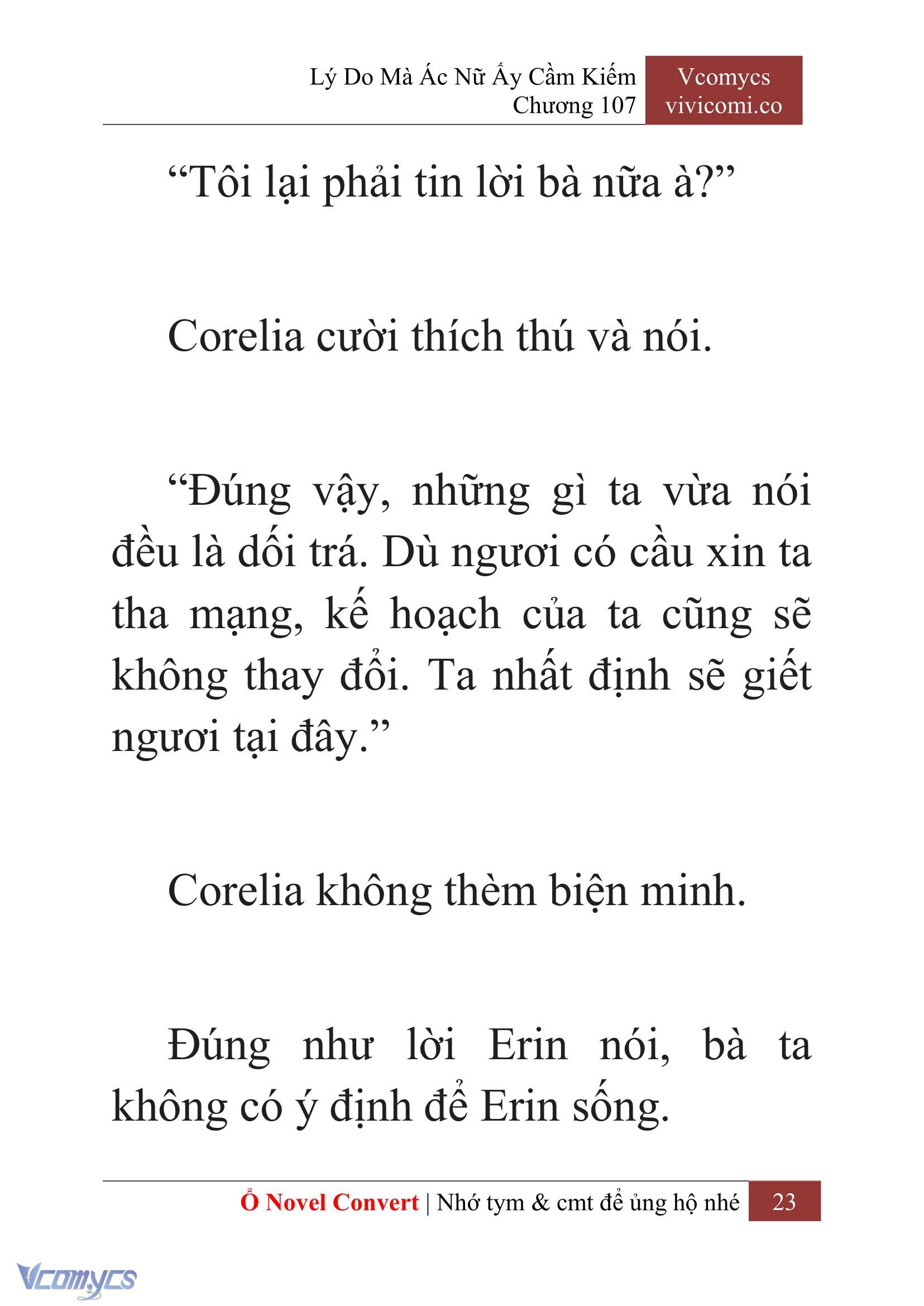 [Novel] Lý Do Mà Ác Nữ Ấy Cầm Kiếm Chapter 107 - Trang 26