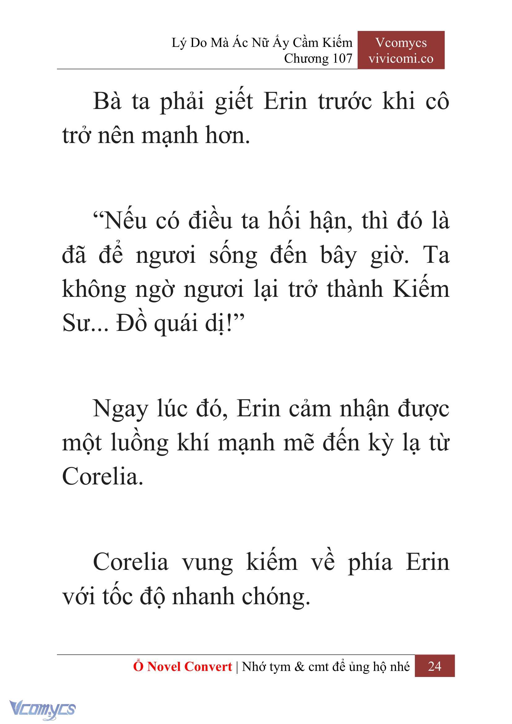 [Novel] Lý Do Mà Ác Nữ Ấy Cầm Kiếm Chapter 107 - Trang 27