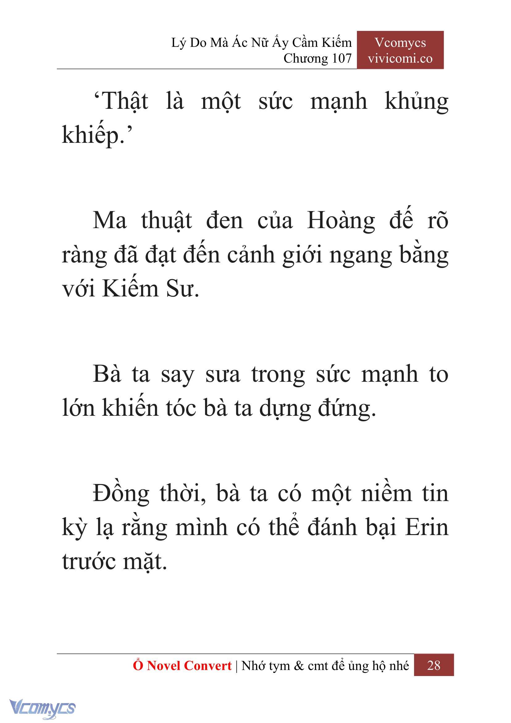 [Novel] Lý Do Mà Ác Nữ Ấy Cầm Kiếm Chapter 107 - Trang 31