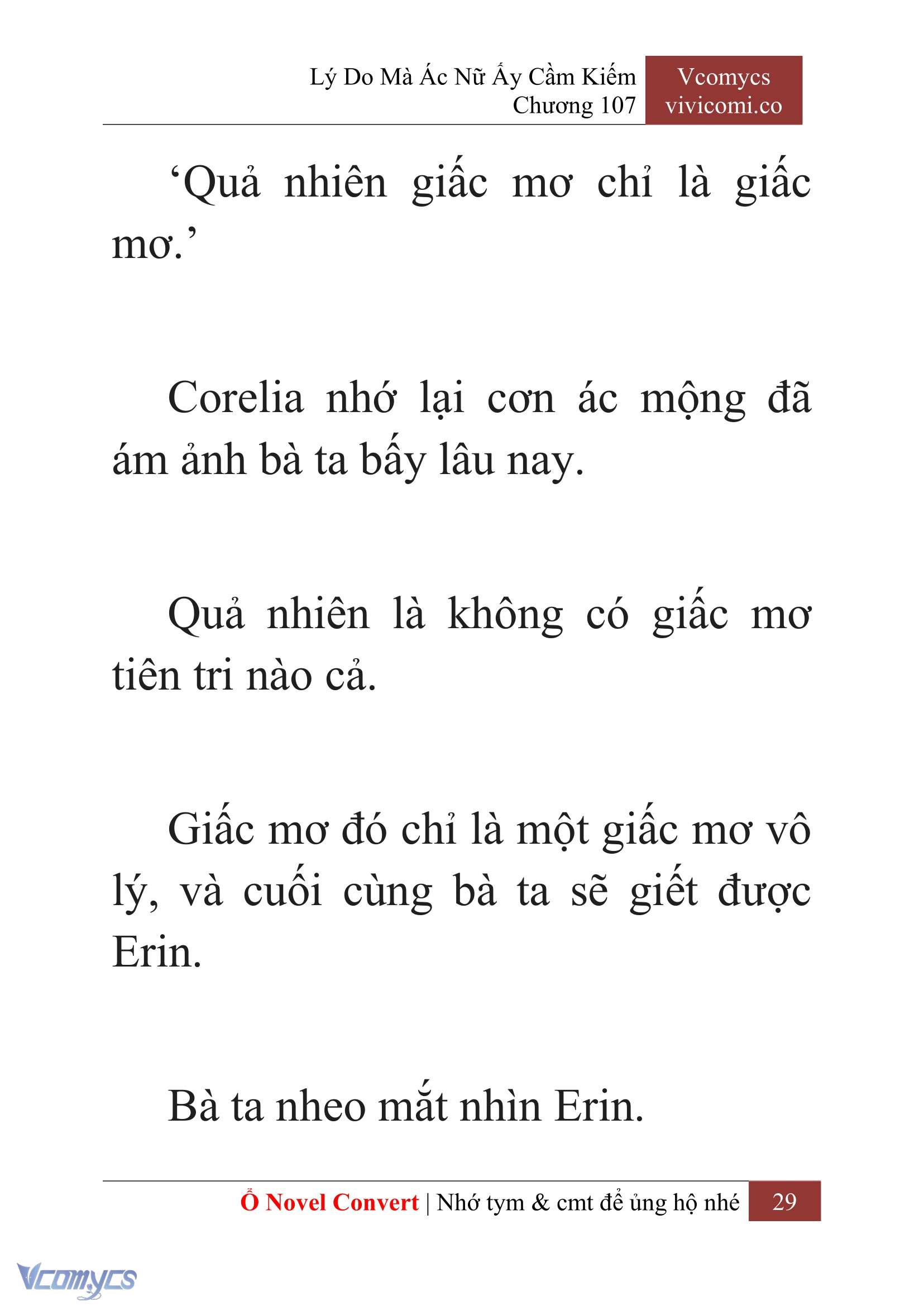[Novel] Lý Do Mà Ác Nữ Ấy Cầm Kiếm Chapter 107 - Trang 32