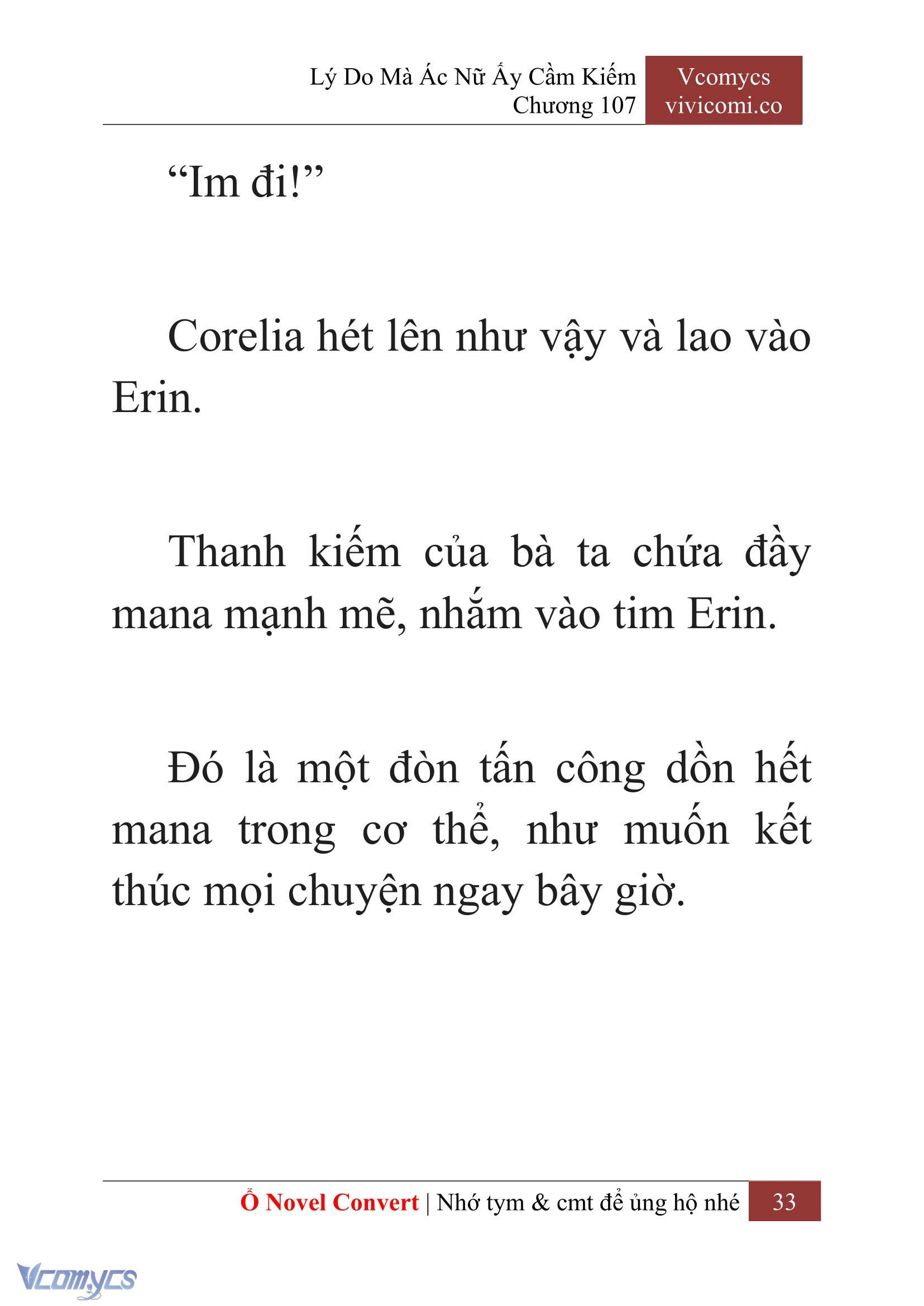 [Novel] Lý Do Mà Ác Nữ Ấy Cầm Kiếm Chapter 107 - Trang 36
