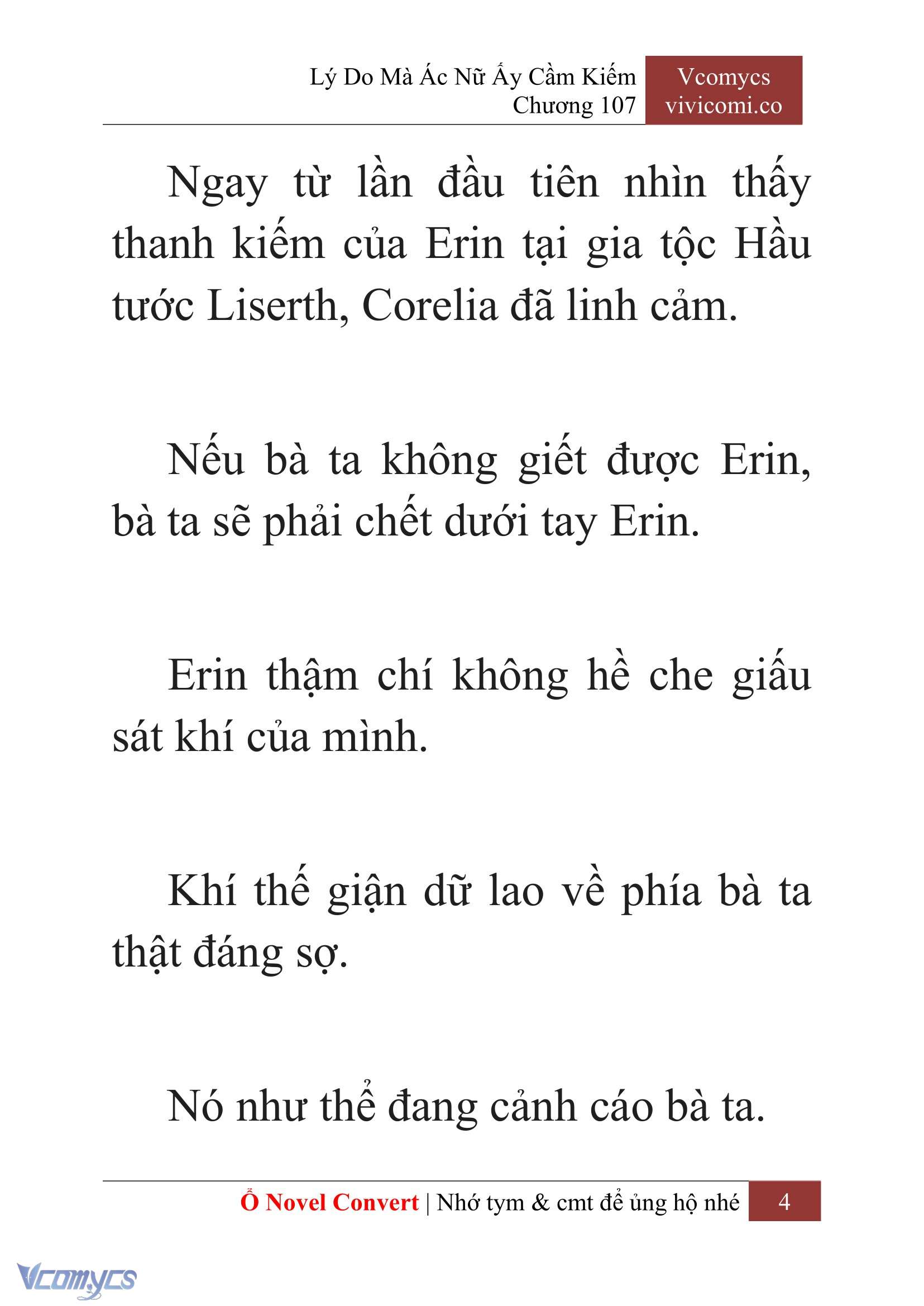 [Novel] Lý Do Mà Ác Nữ Ấy Cầm Kiếm Chapter 107 - Trang 7