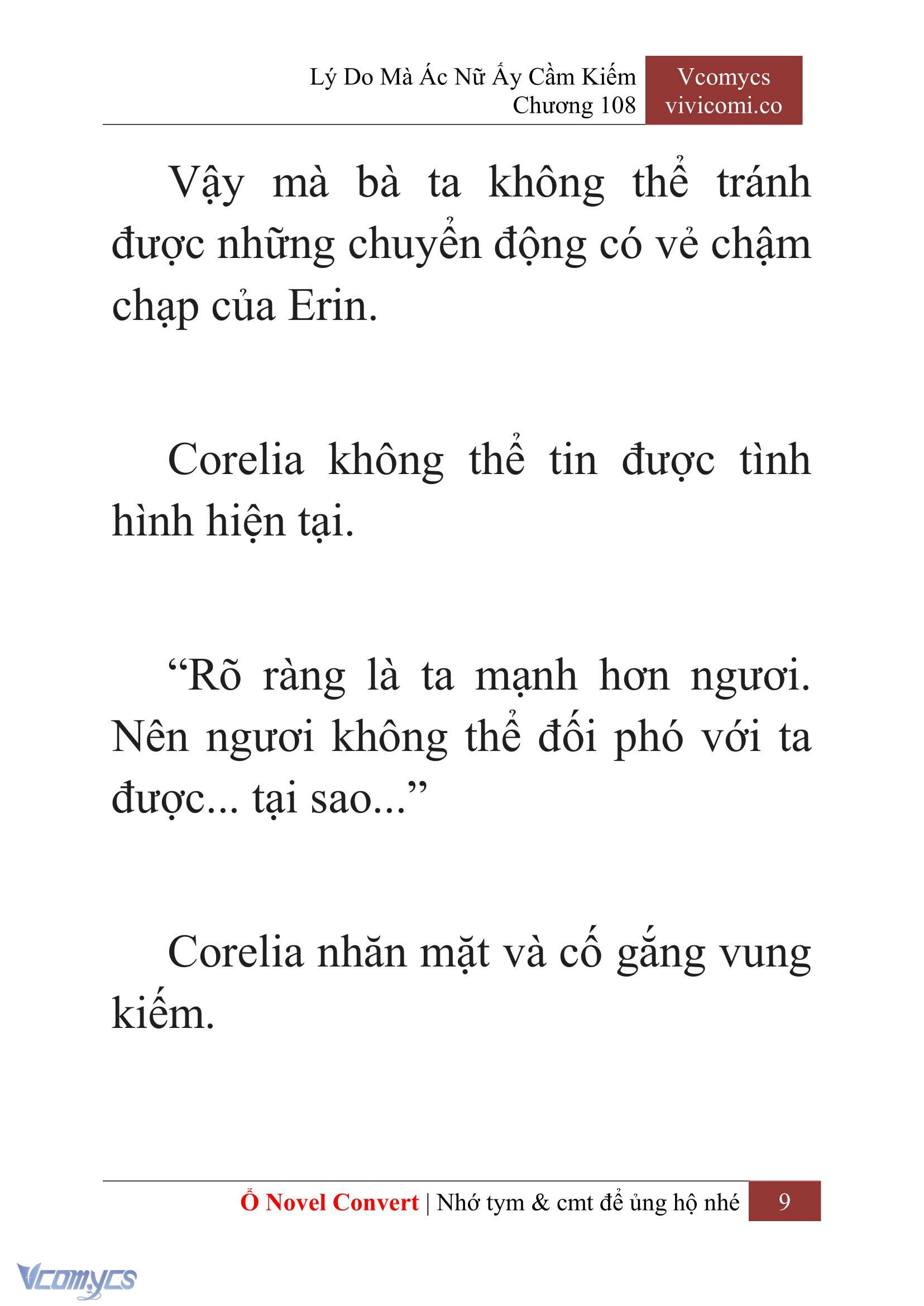 [Novel] Lý Do Mà Ác Nữ Ấy Cầm Kiếm Chapter 108 - Trang 12