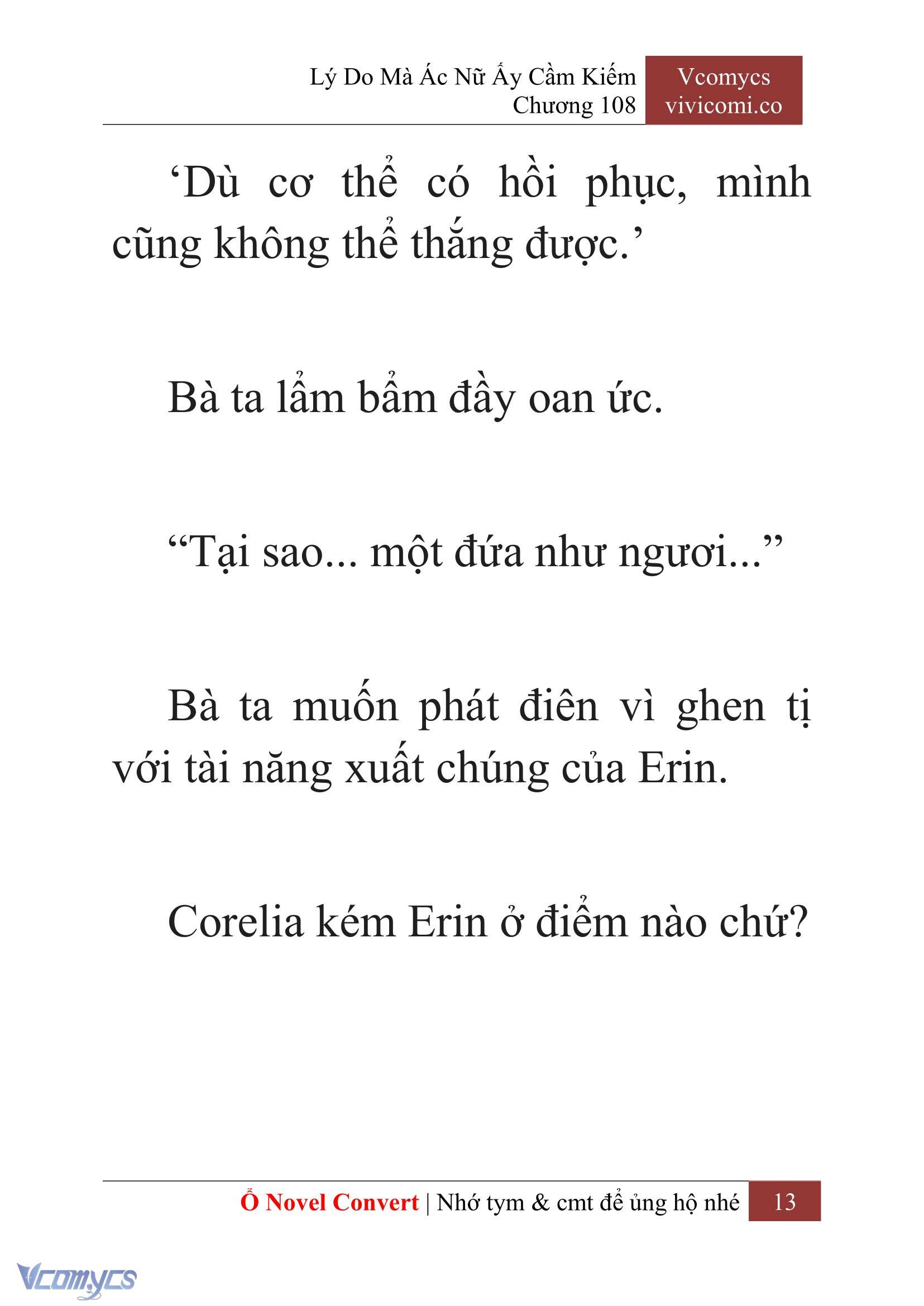 [Novel] Lý Do Mà Ác Nữ Ấy Cầm Kiếm Chapter 108 - Trang 16
