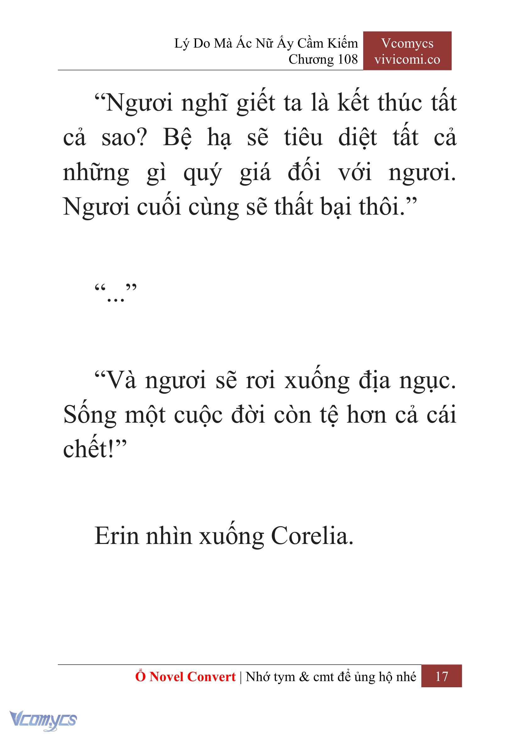 [Novel] Lý Do Mà Ác Nữ Ấy Cầm Kiếm Chapter 108 - Trang 20