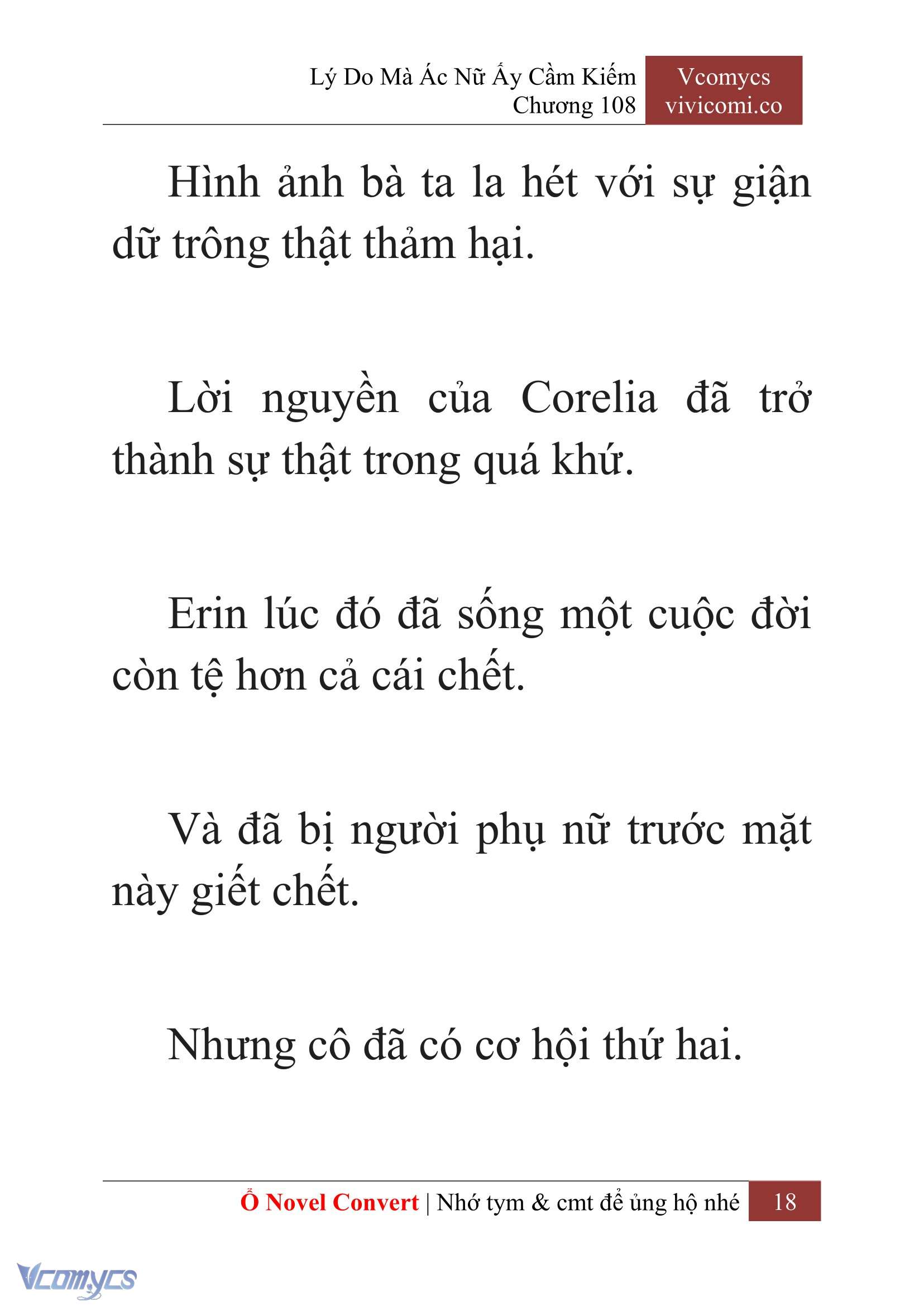 [Novel] Lý Do Mà Ác Nữ Ấy Cầm Kiếm Chapter 108 - Trang 21