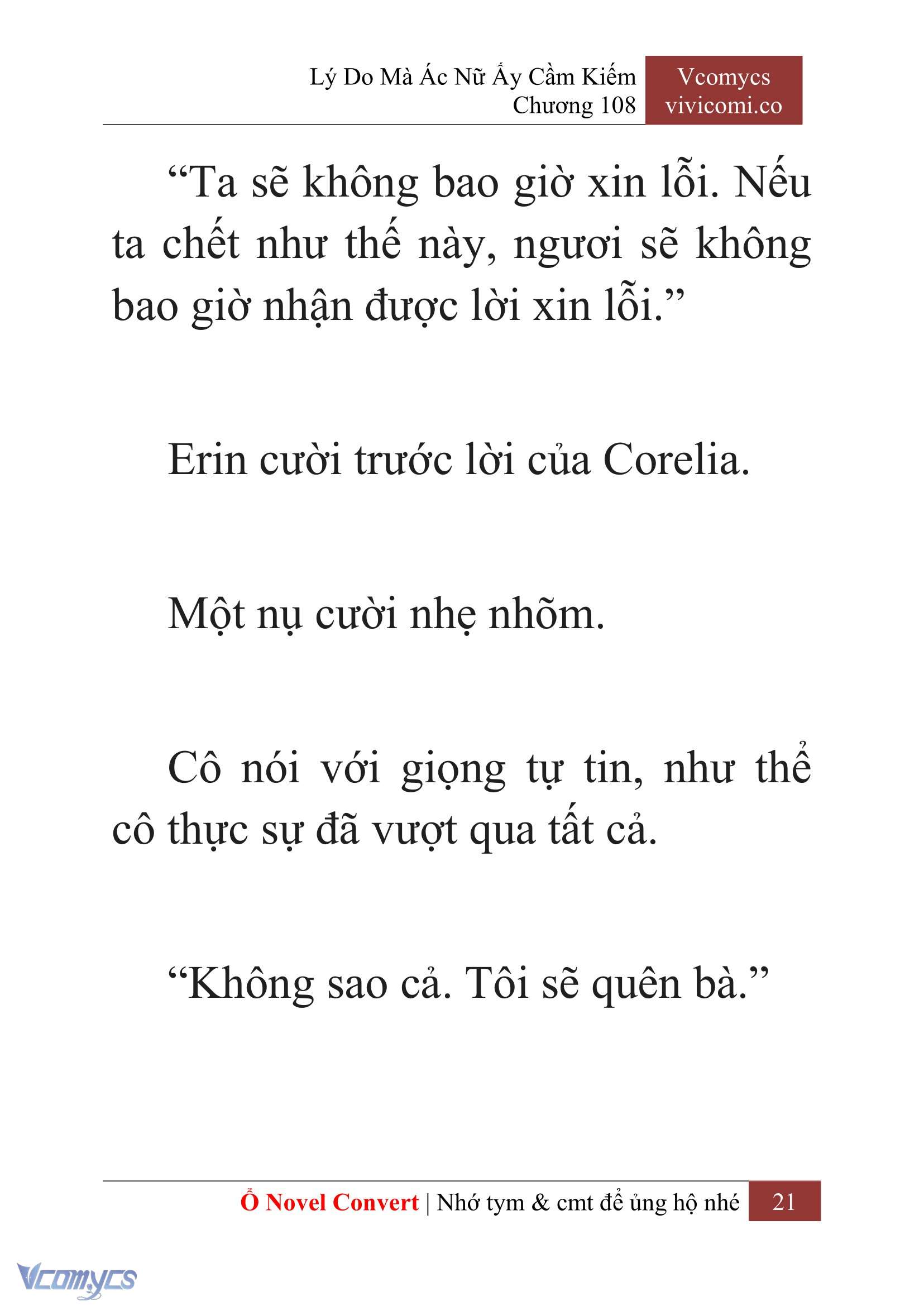 [Novel] Lý Do Mà Ác Nữ Ấy Cầm Kiếm Chapter 108 - Trang 24