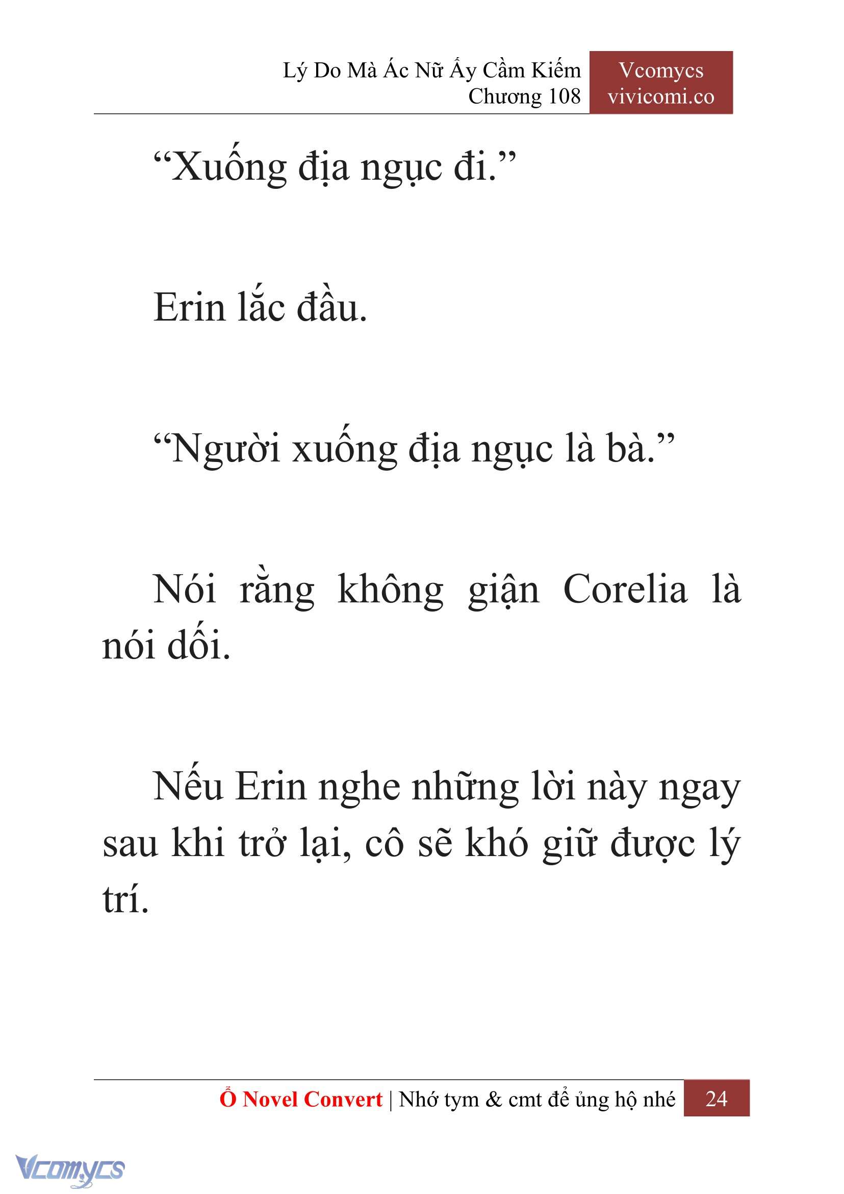 [Novel] Lý Do Mà Ác Nữ Ấy Cầm Kiếm Chapter 108 - Trang 27