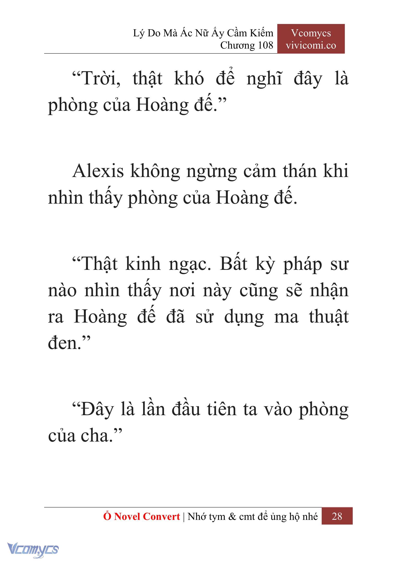 [Novel] Lý Do Mà Ác Nữ Ấy Cầm Kiếm Chapter 108 - Trang 31