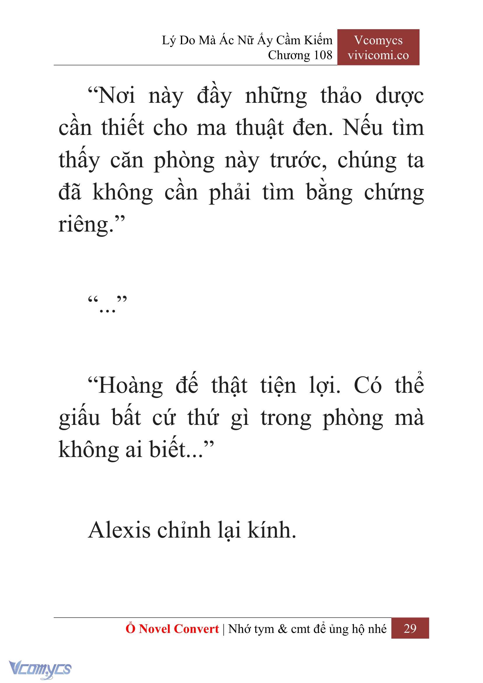 [Novel] Lý Do Mà Ác Nữ Ấy Cầm Kiếm Chapter 108 - Trang 32