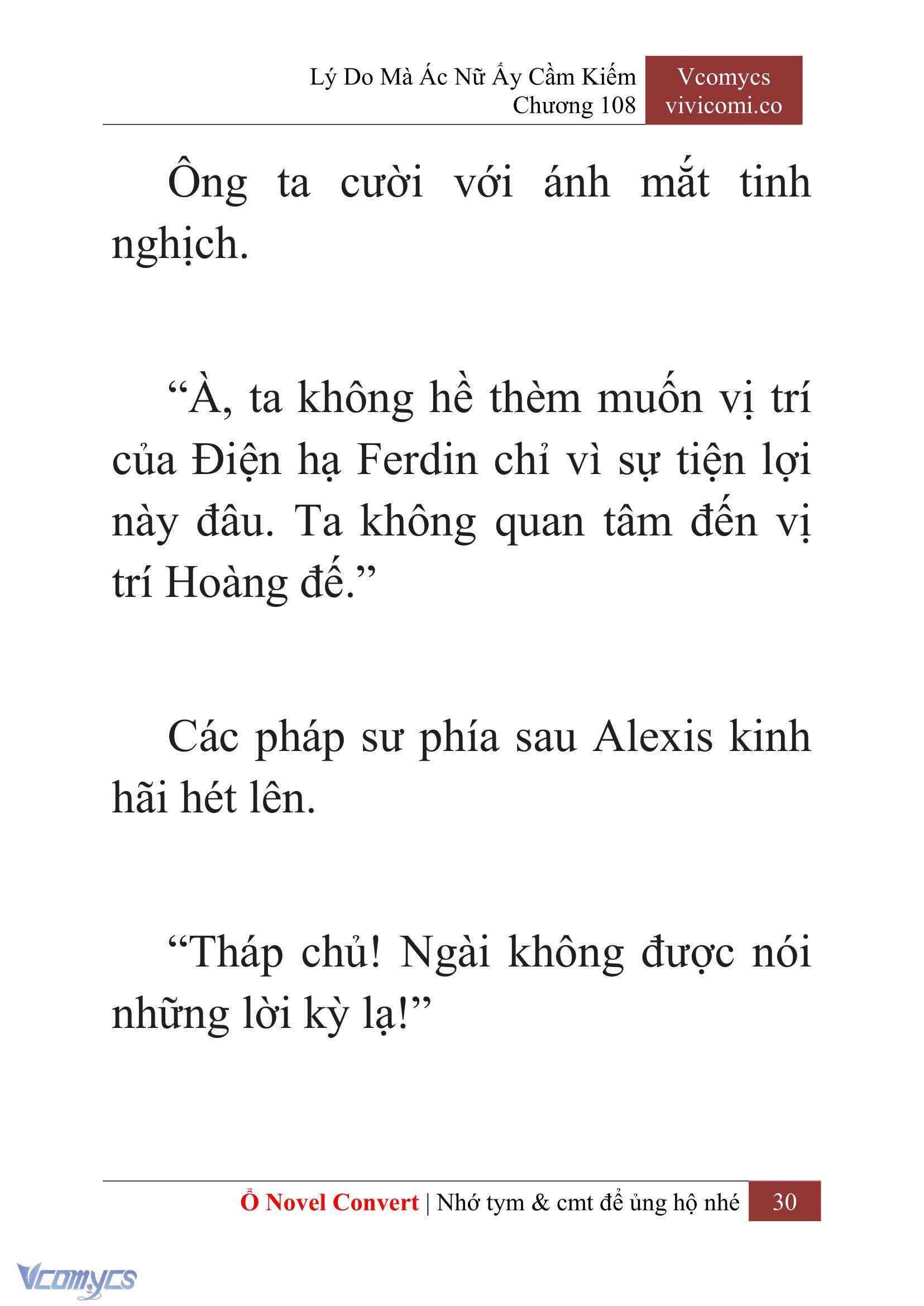 [Novel] Lý Do Mà Ác Nữ Ấy Cầm Kiếm Chapter 108 - Trang 33