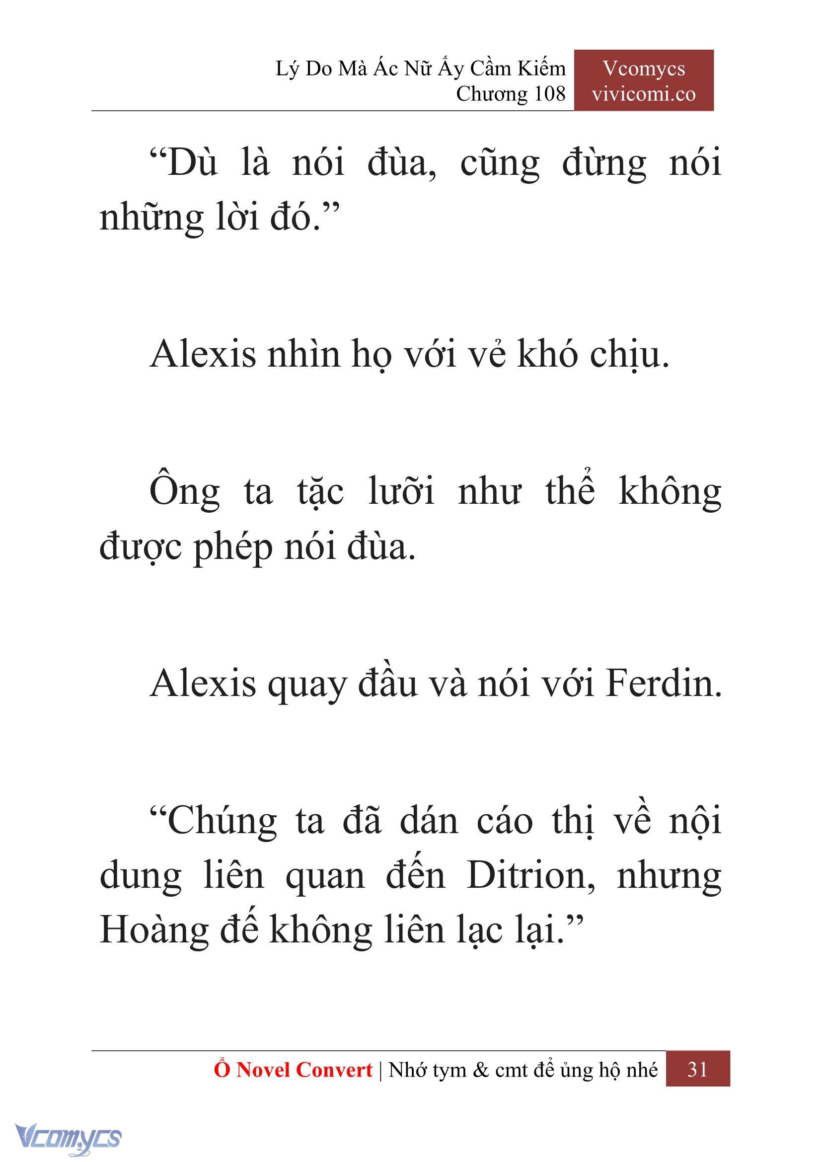 [Novel] Lý Do Mà Ác Nữ Ấy Cầm Kiếm Chapter 108 - Trang 34