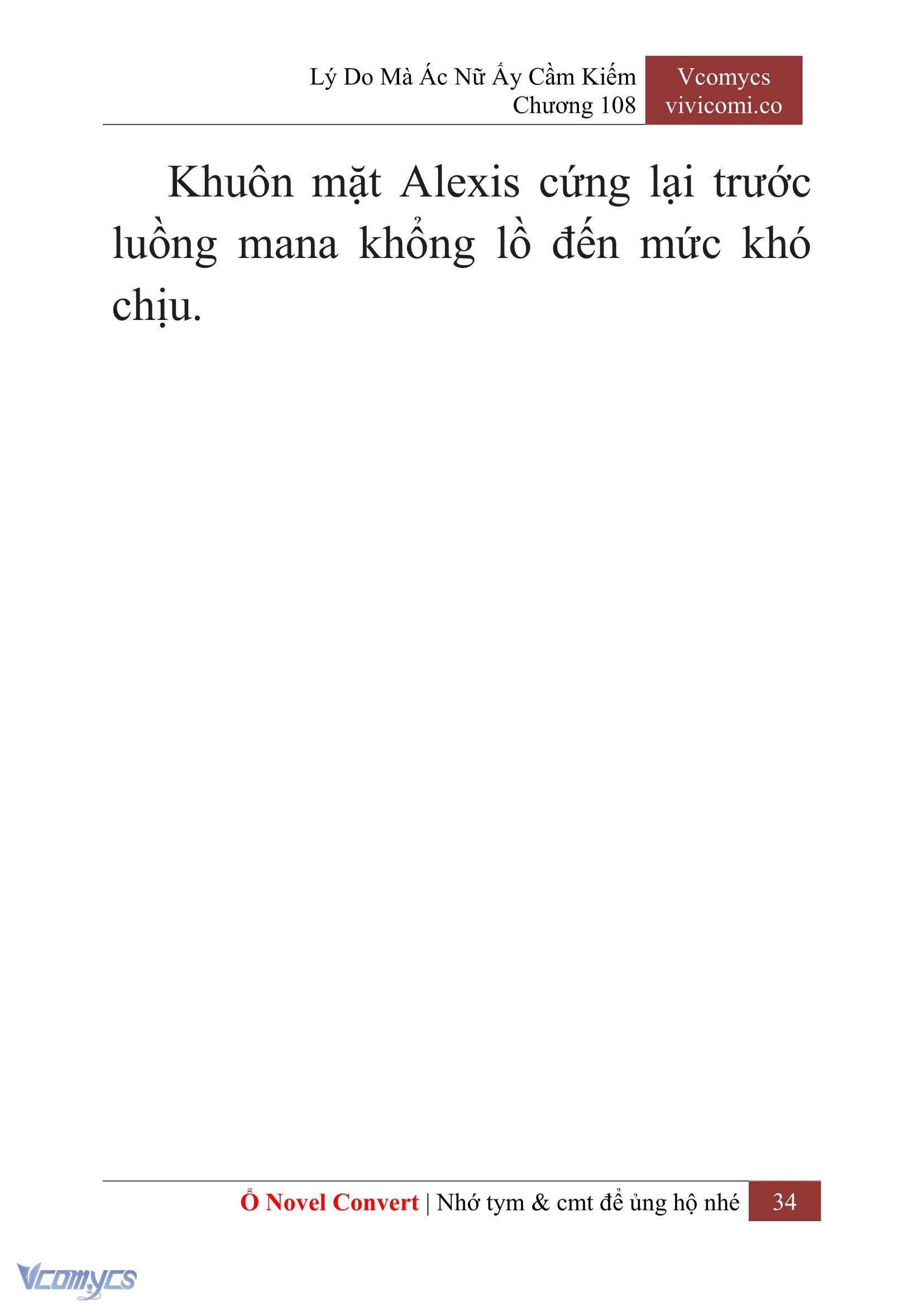 [Novel] Lý Do Mà Ác Nữ Ấy Cầm Kiếm Chapter 108 - Trang 37