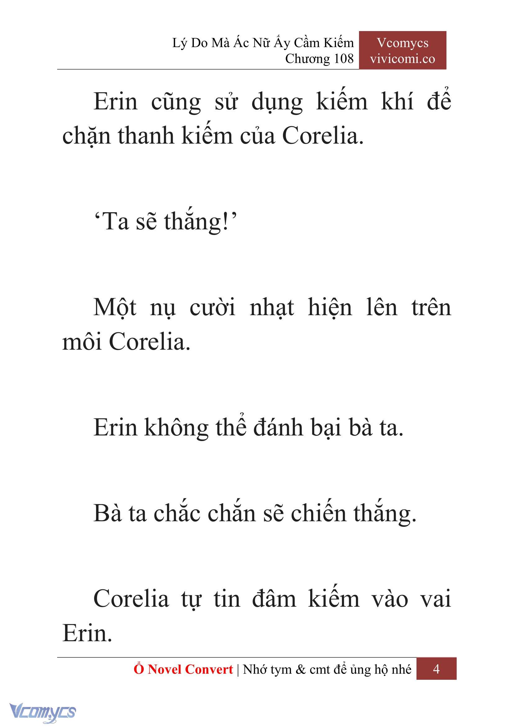[Novel] Lý Do Mà Ác Nữ Ấy Cầm Kiếm Chapter 108 - Trang 7