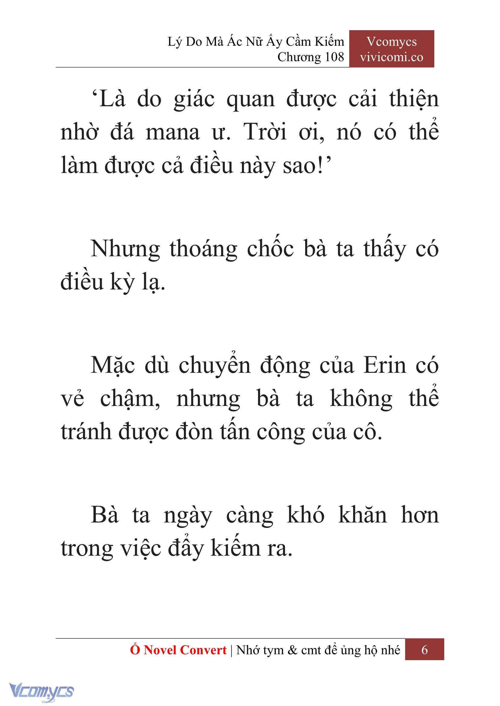 [Novel] Lý Do Mà Ác Nữ Ấy Cầm Kiếm Chapter 108 - Trang 9