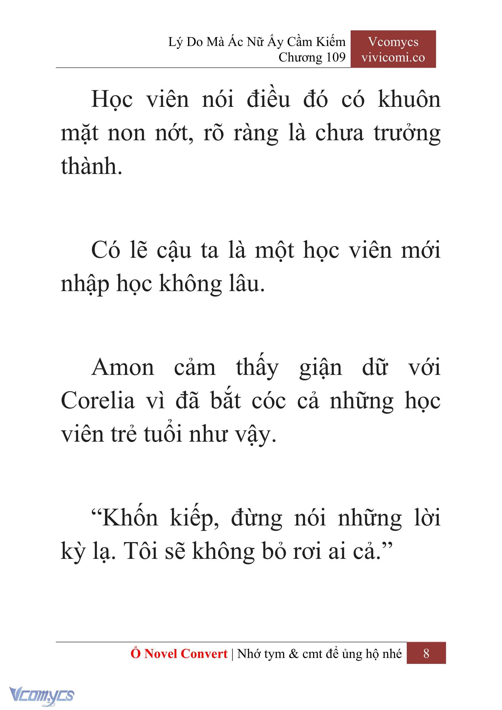 [Novel] Lý Do Mà Ác Nữ Ấy Cầm Kiếm Chapter 109 - Trang 11