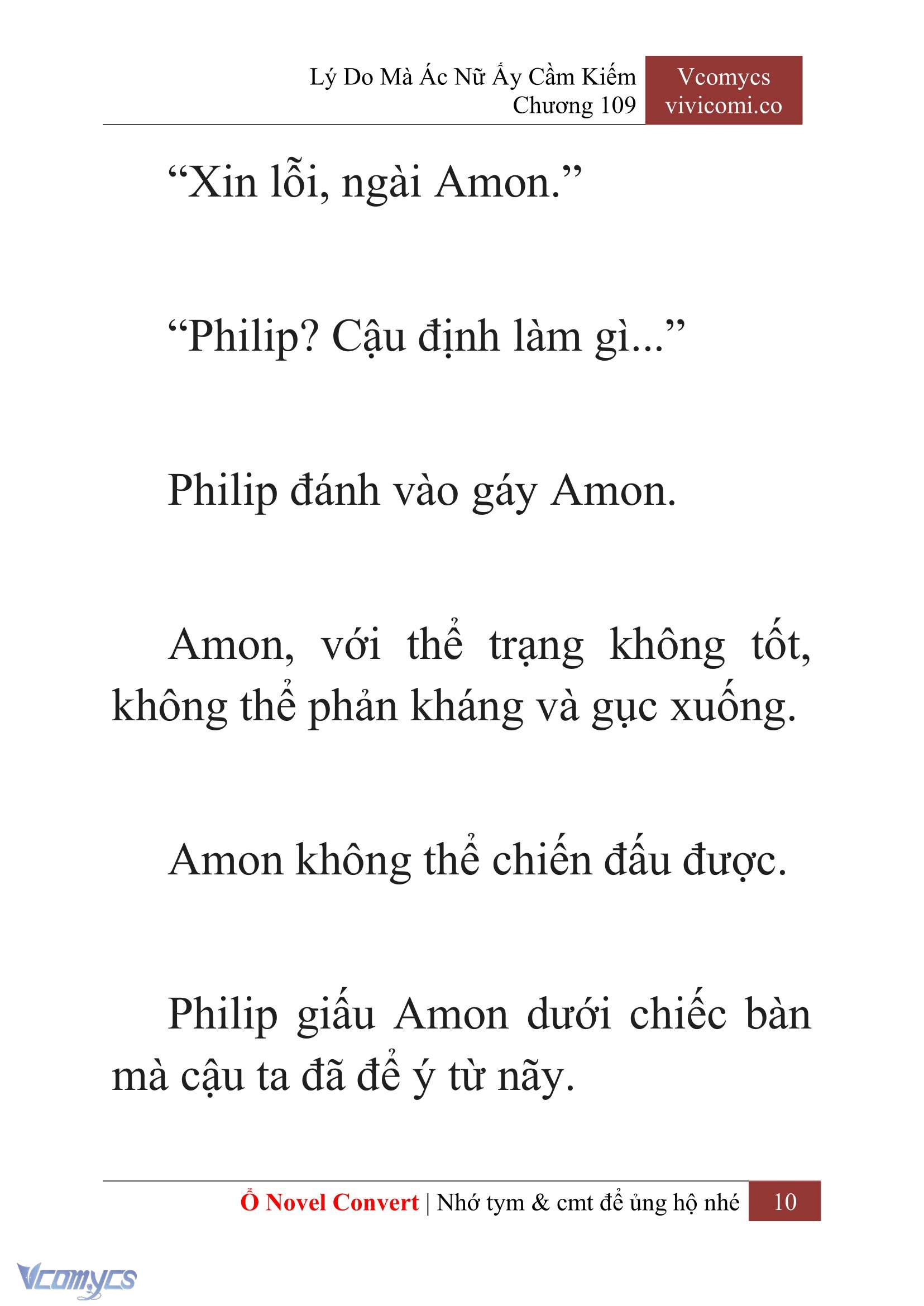 [Novel] Lý Do Mà Ác Nữ Ấy Cầm Kiếm Chapter 109 - Trang 13