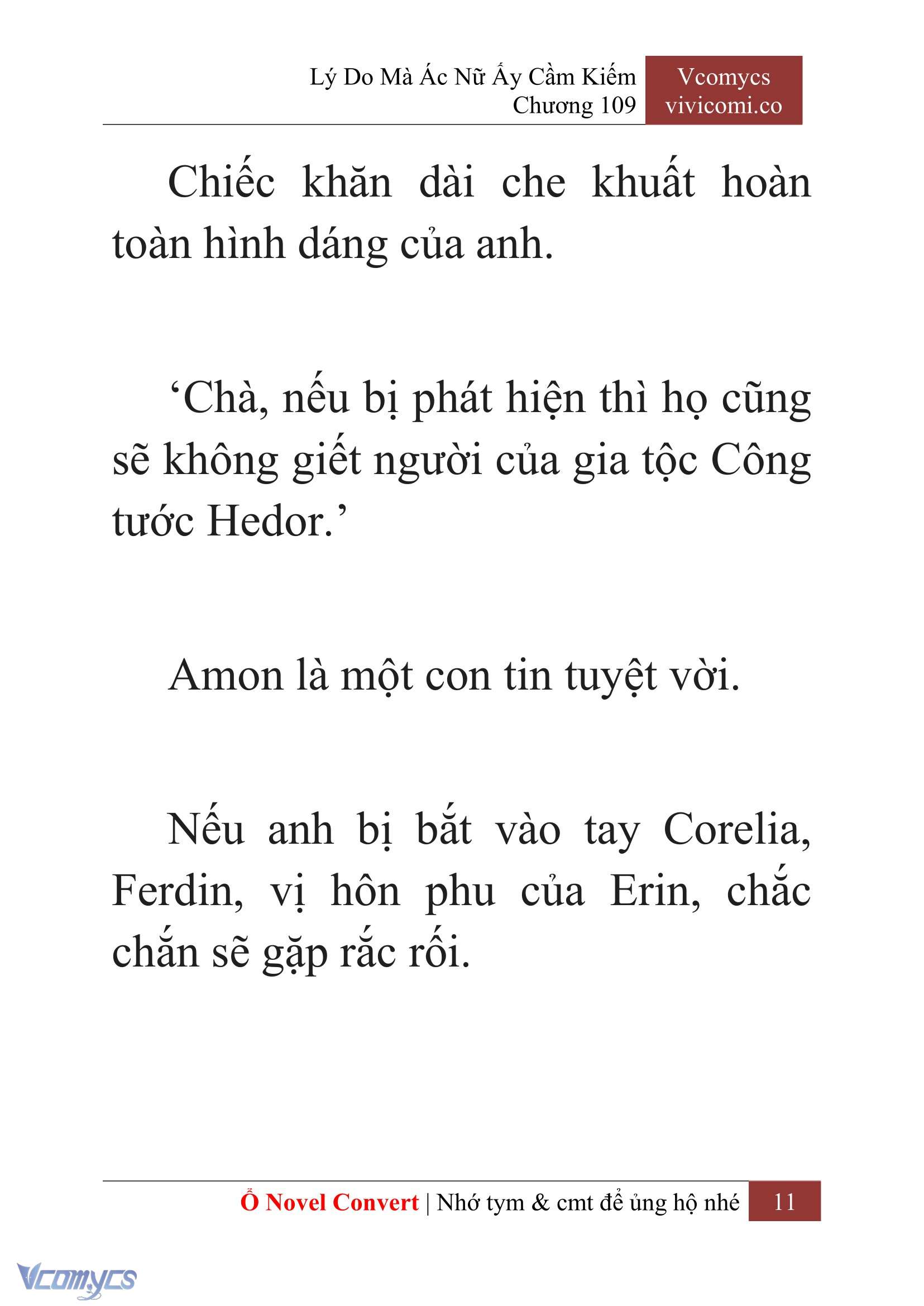 [Novel] Lý Do Mà Ác Nữ Ấy Cầm Kiếm Chapter 109 - Trang 14