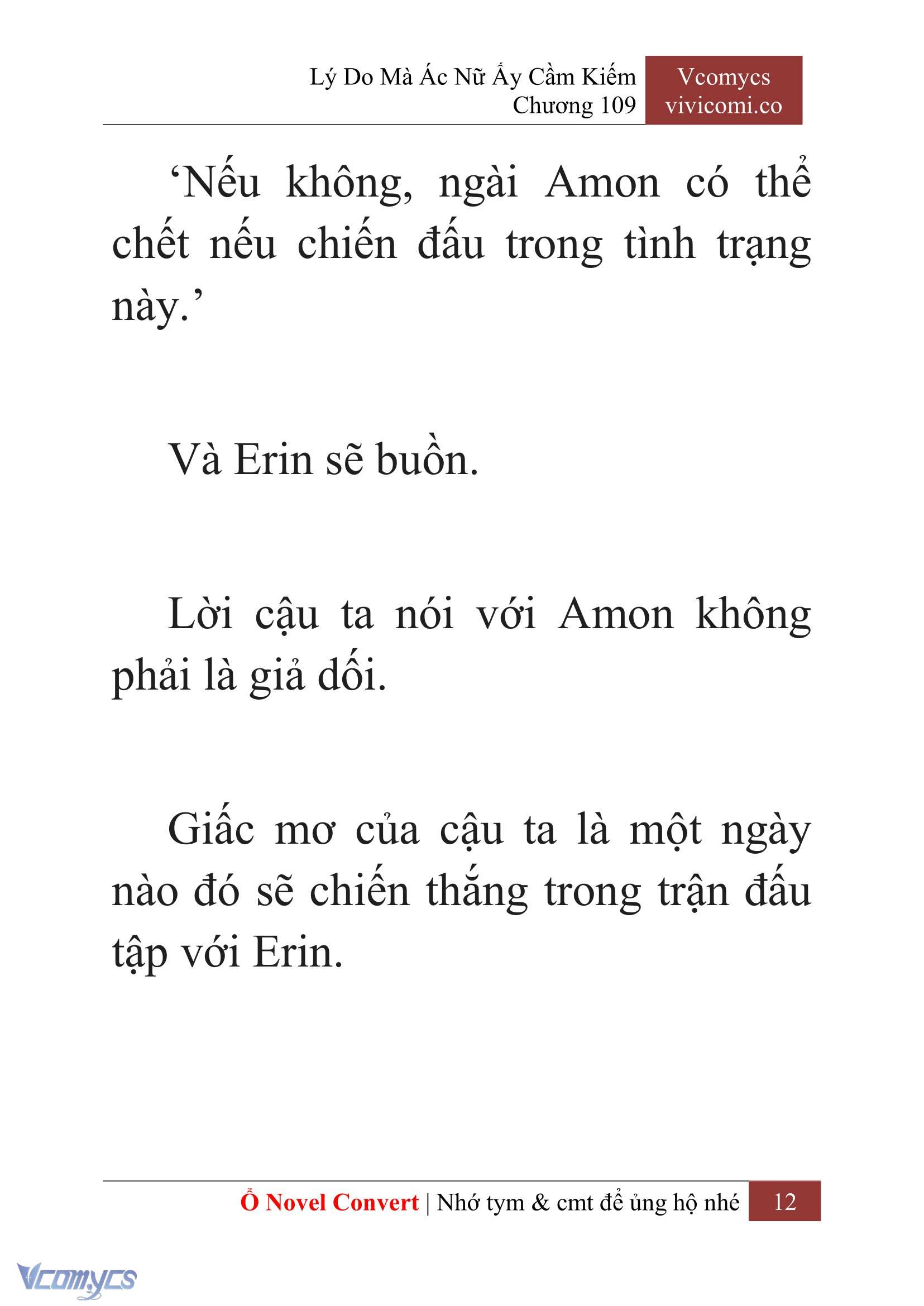 [Novel] Lý Do Mà Ác Nữ Ấy Cầm Kiếm Chapter 109 - Trang 15