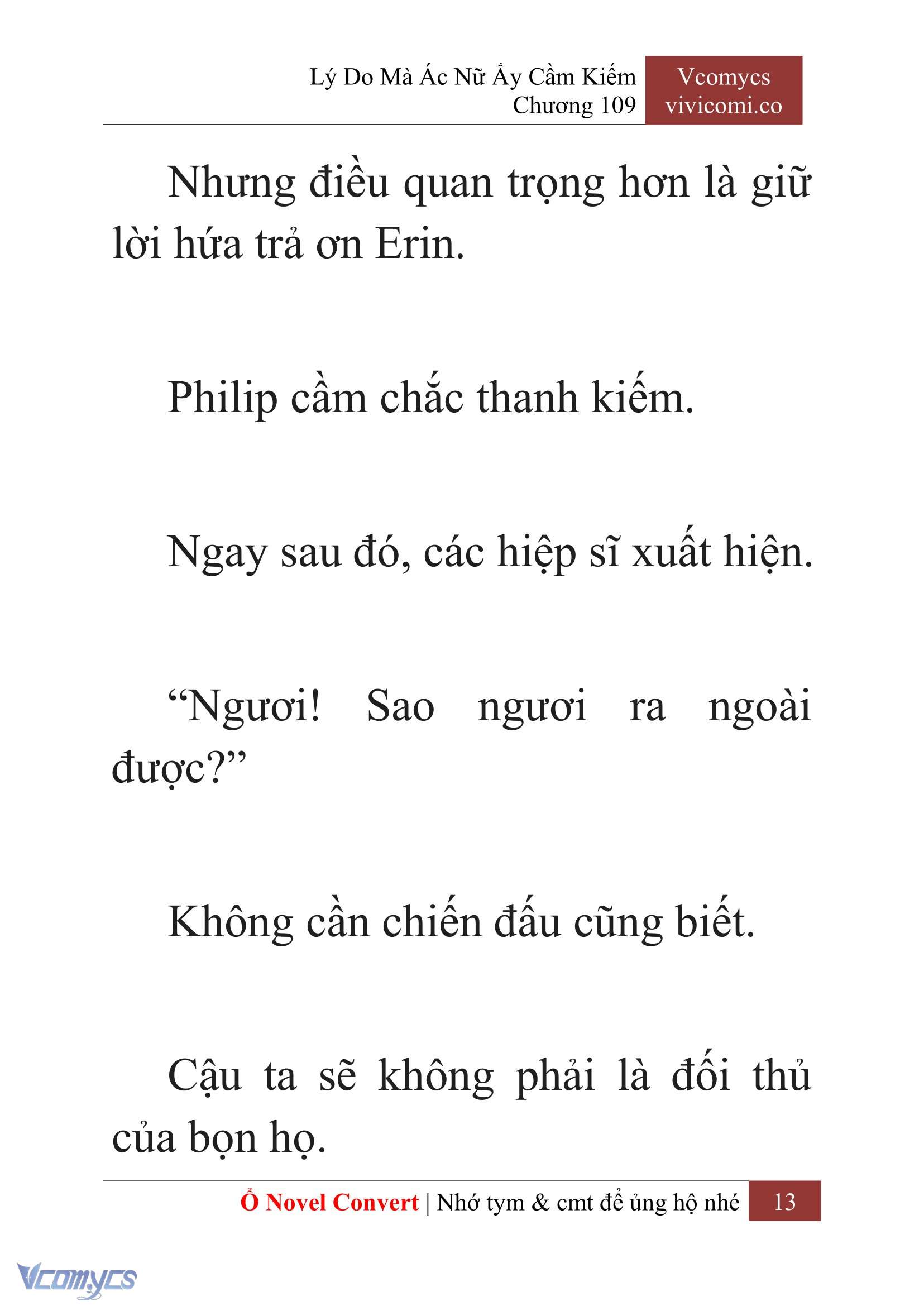 [Novel] Lý Do Mà Ác Nữ Ấy Cầm Kiếm Chapter 109 - Trang 16