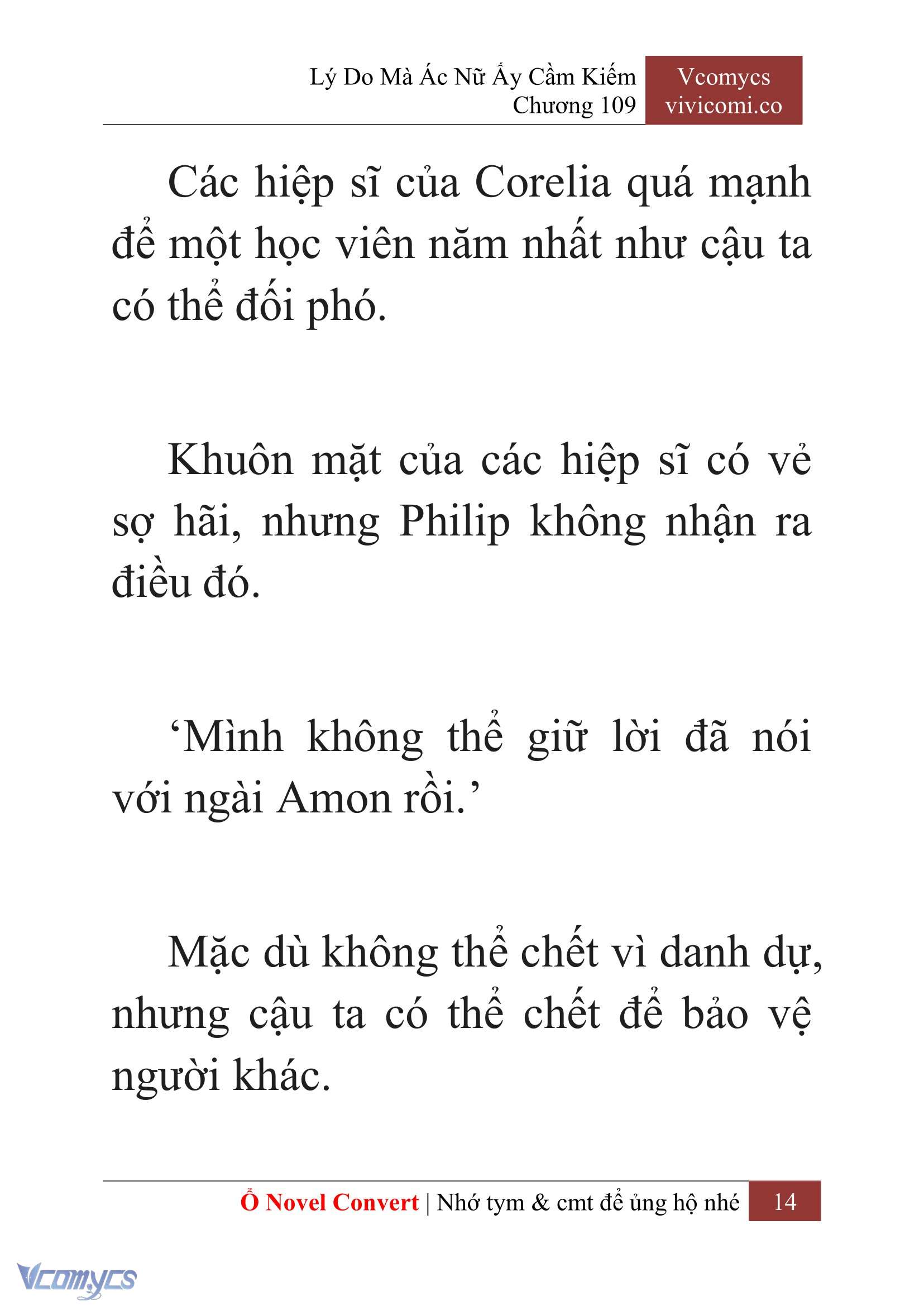 [Novel] Lý Do Mà Ác Nữ Ấy Cầm Kiếm Chapter 109 - Trang 17