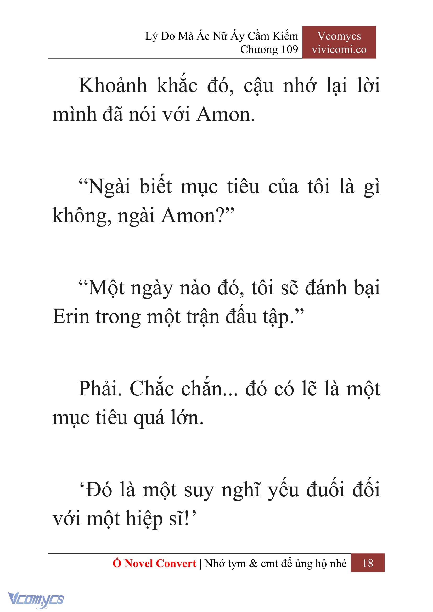 [Novel] Lý Do Mà Ác Nữ Ấy Cầm Kiếm Chapter 109 - Trang 21