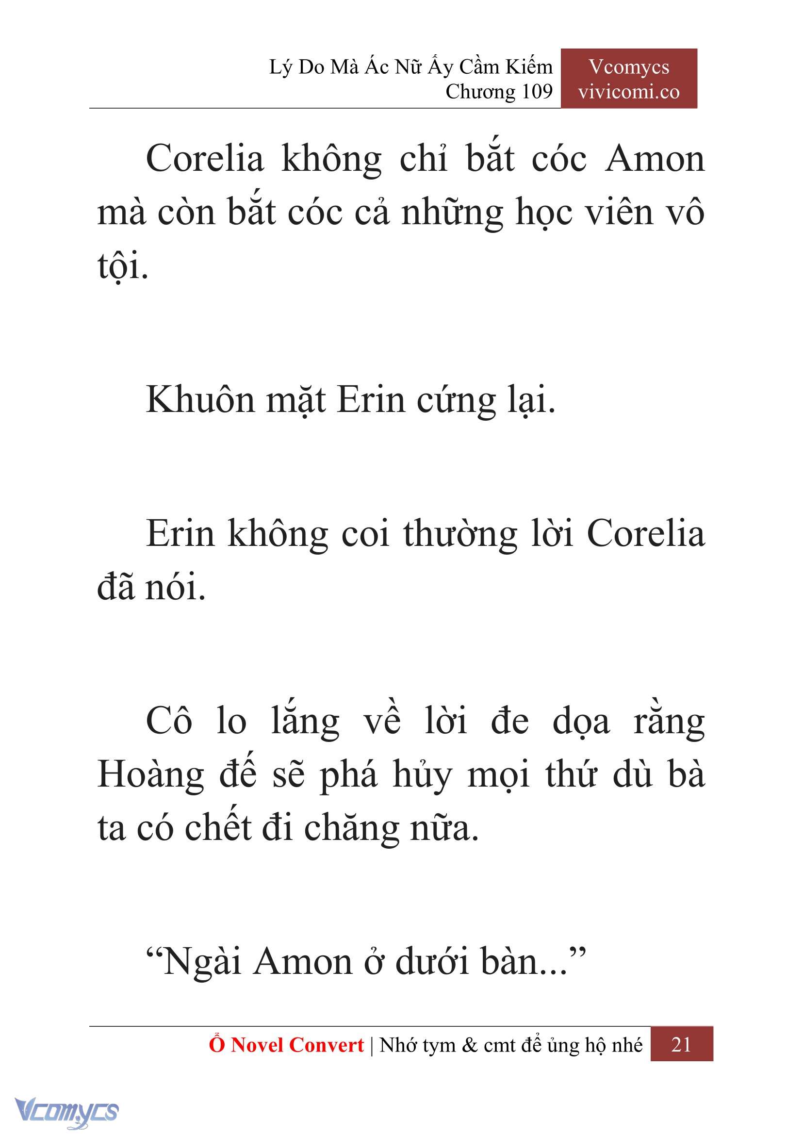 [Novel] Lý Do Mà Ác Nữ Ấy Cầm Kiếm Chapter 109 - Trang 24