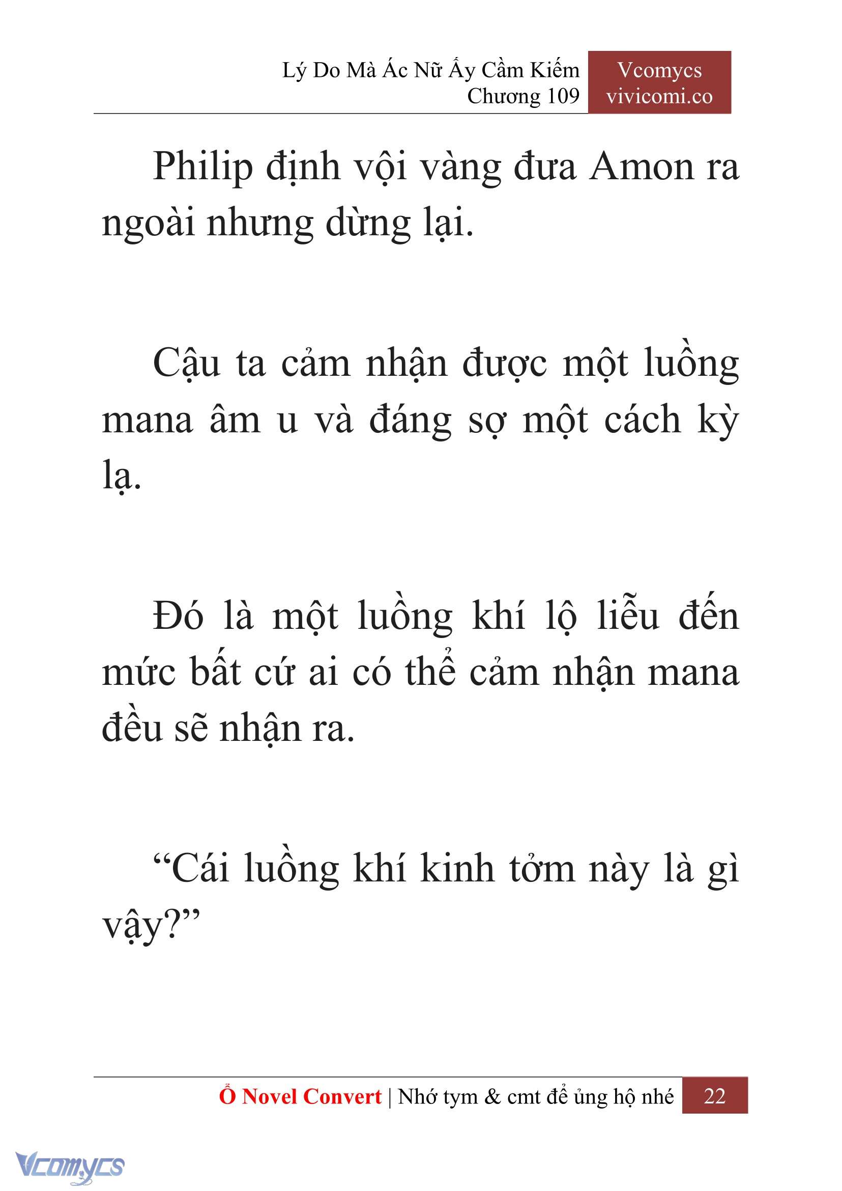 [Novel] Lý Do Mà Ác Nữ Ấy Cầm Kiếm Chapter 109 - Trang 25