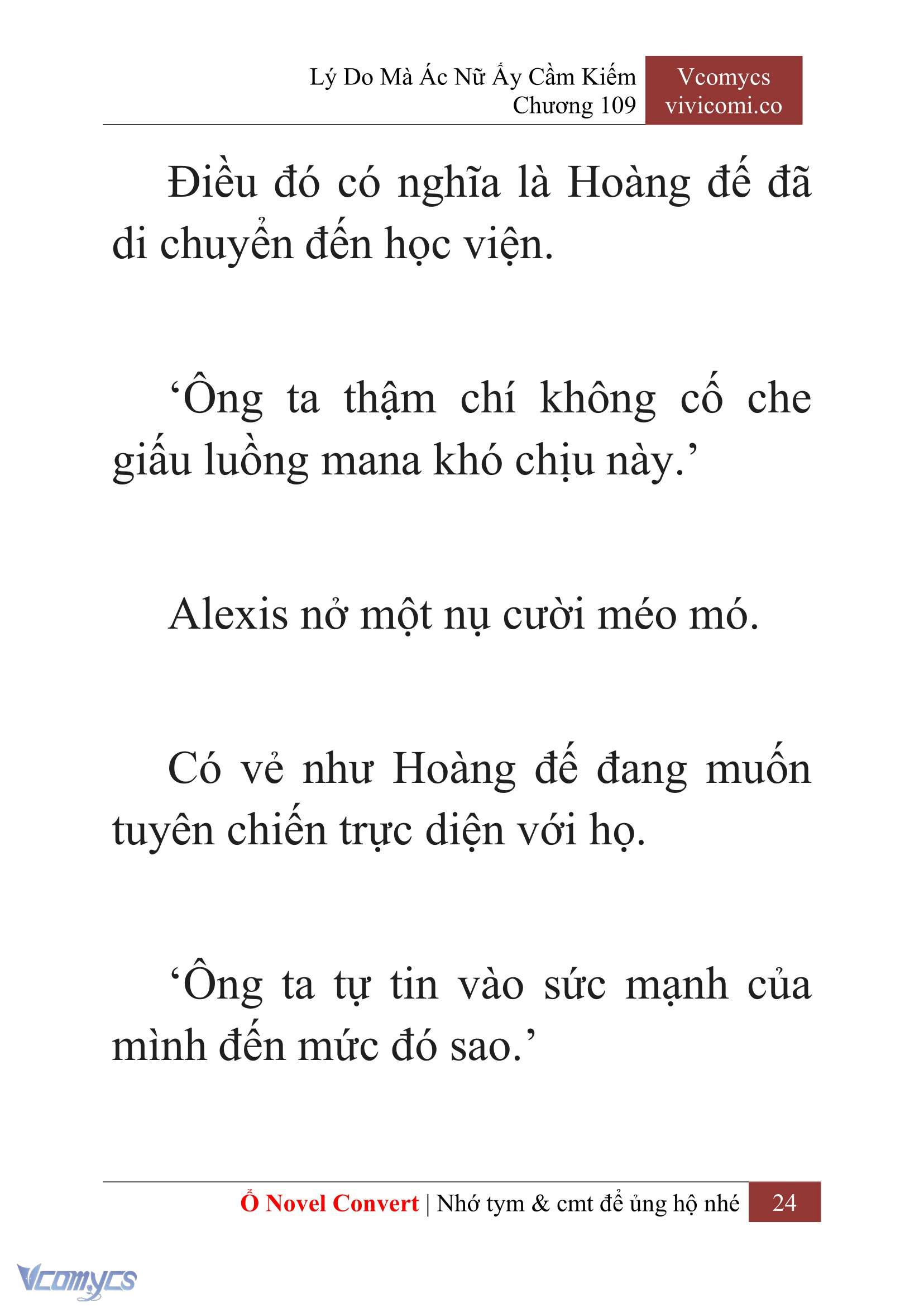[Novel] Lý Do Mà Ác Nữ Ấy Cầm Kiếm Chapter 109 - Trang 27