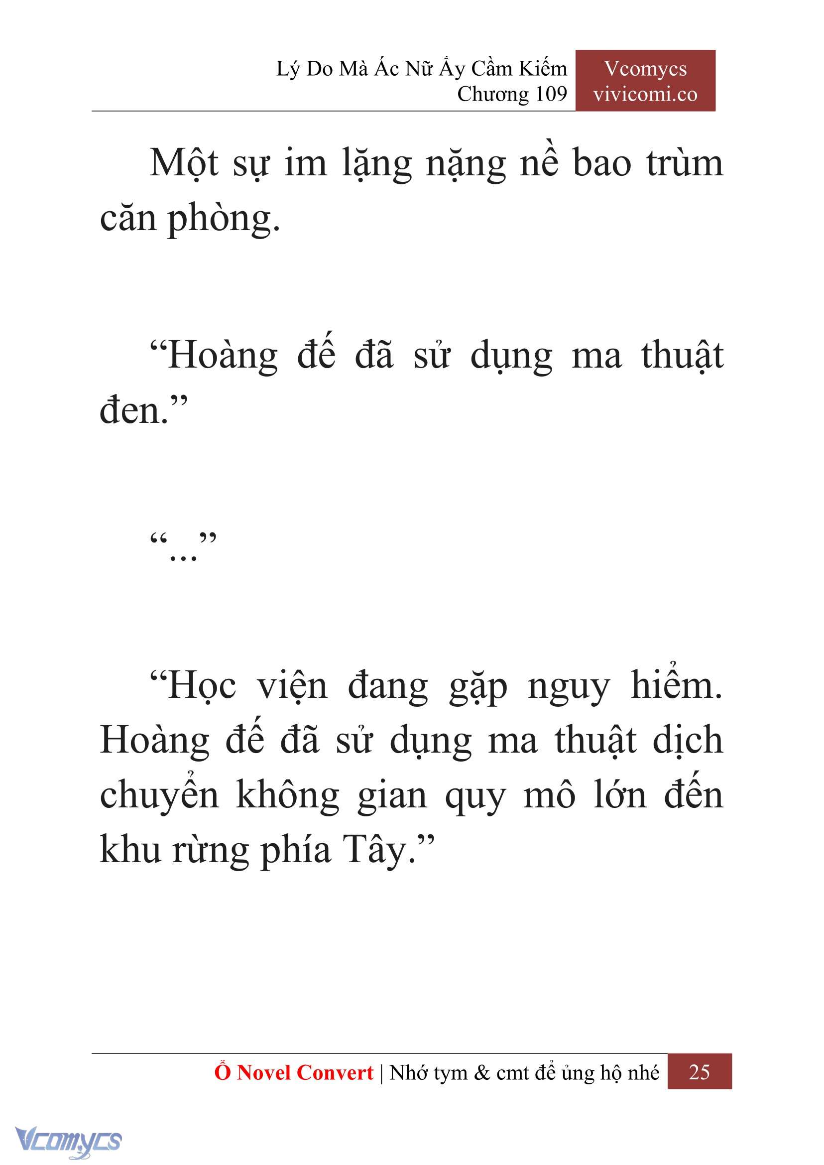 [Novel] Lý Do Mà Ác Nữ Ấy Cầm Kiếm Chapter 109 - Trang 28