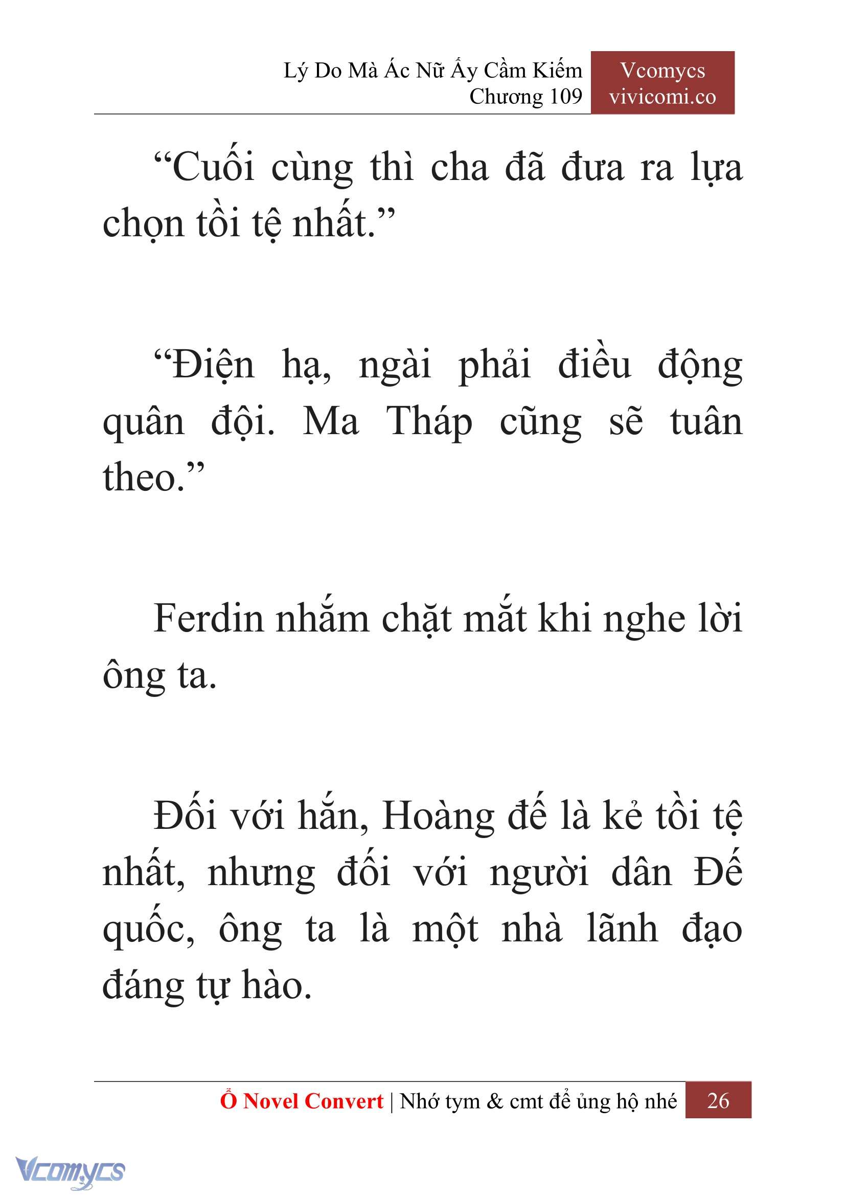 [Novel] Lý Do Mà Ác Nữ Ấy Cầm Kiếm Chapter 109 - Trang 29