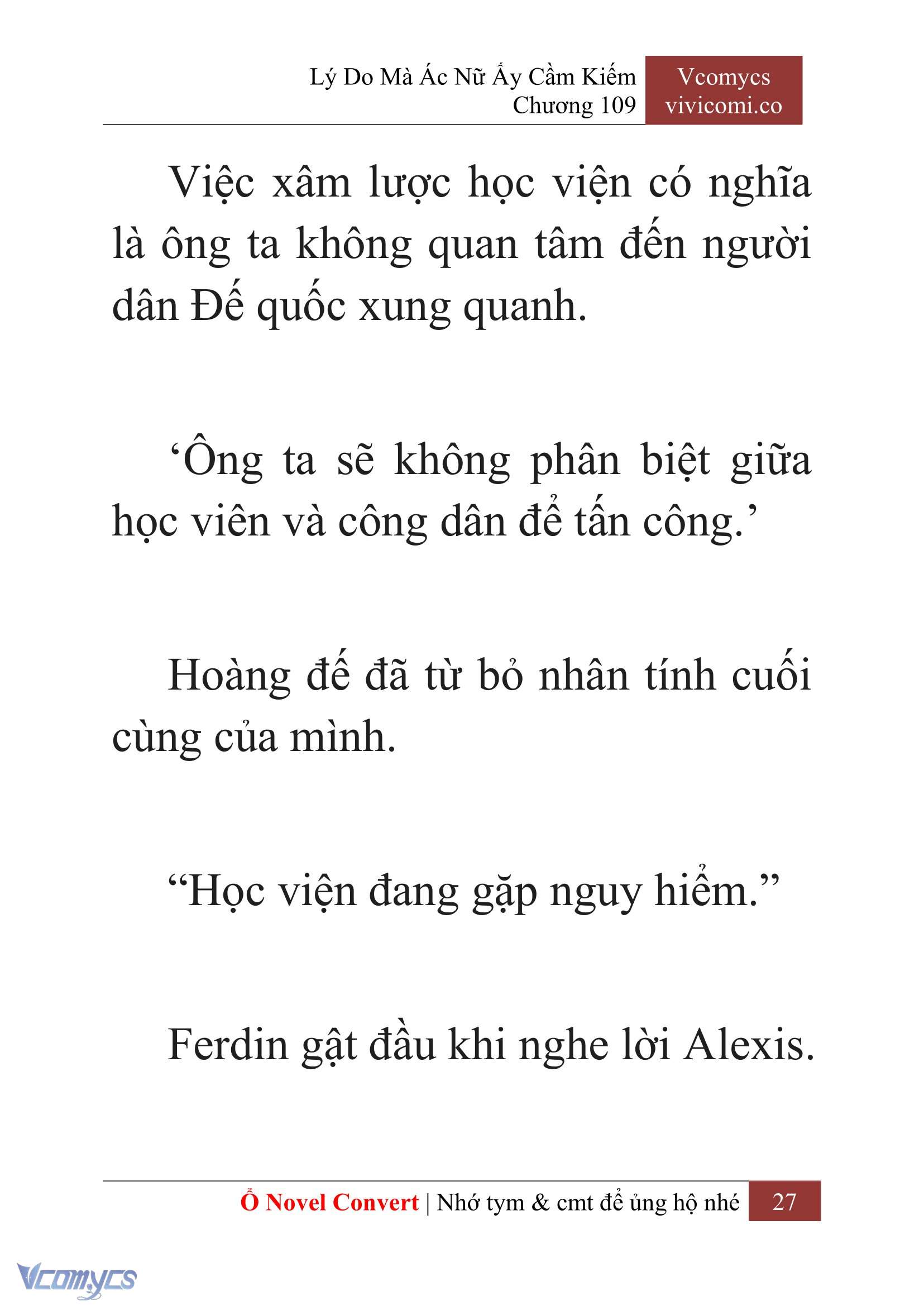 [Novel] Lý Do Mà Ác Nữ Ấy Cầm Kiếm Chapter 109 - Trang 30