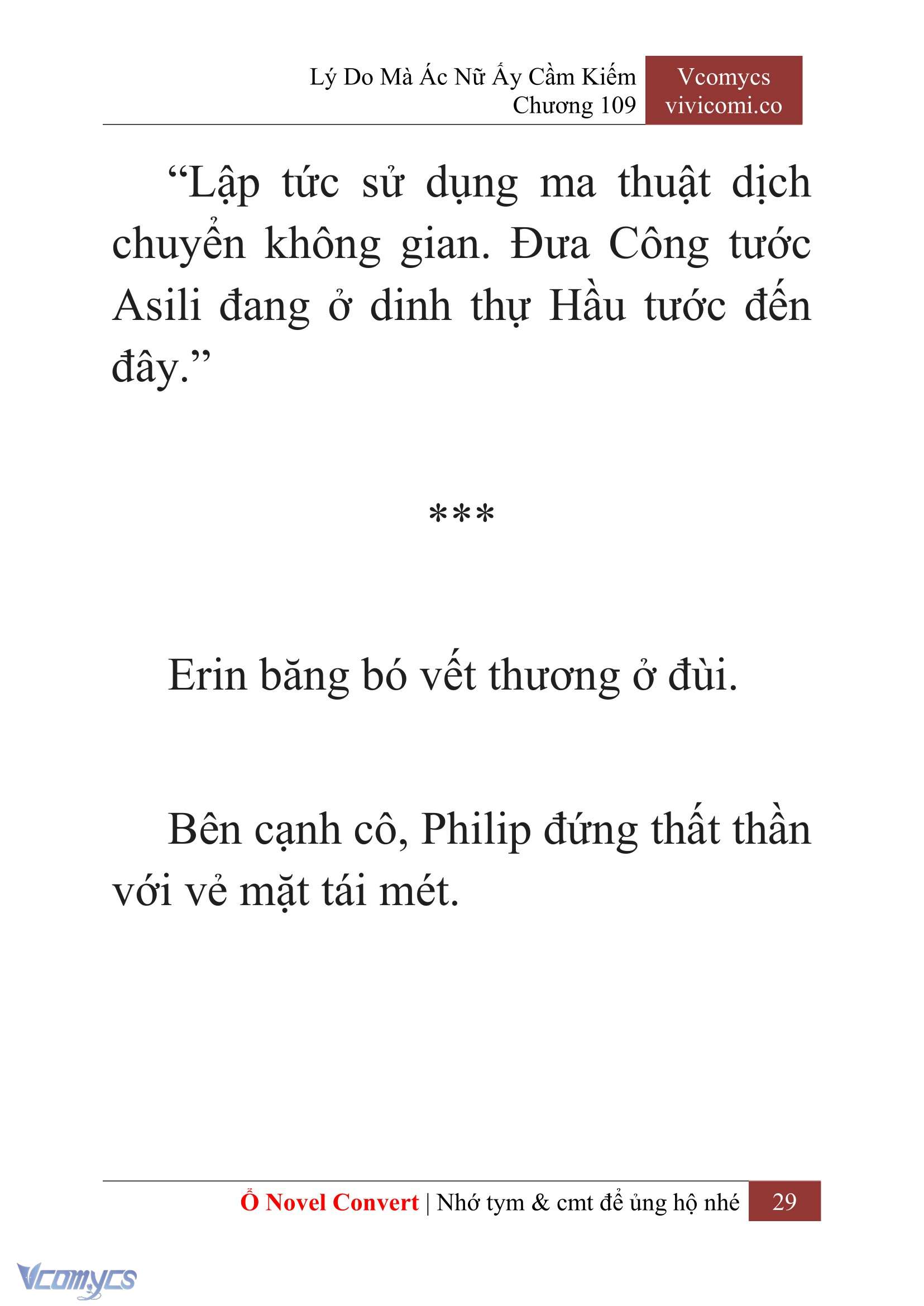 [Novel] Lý Do Mà Ác Nữ Ấy Cầm Kiếm Chapter 109 - Trang 32