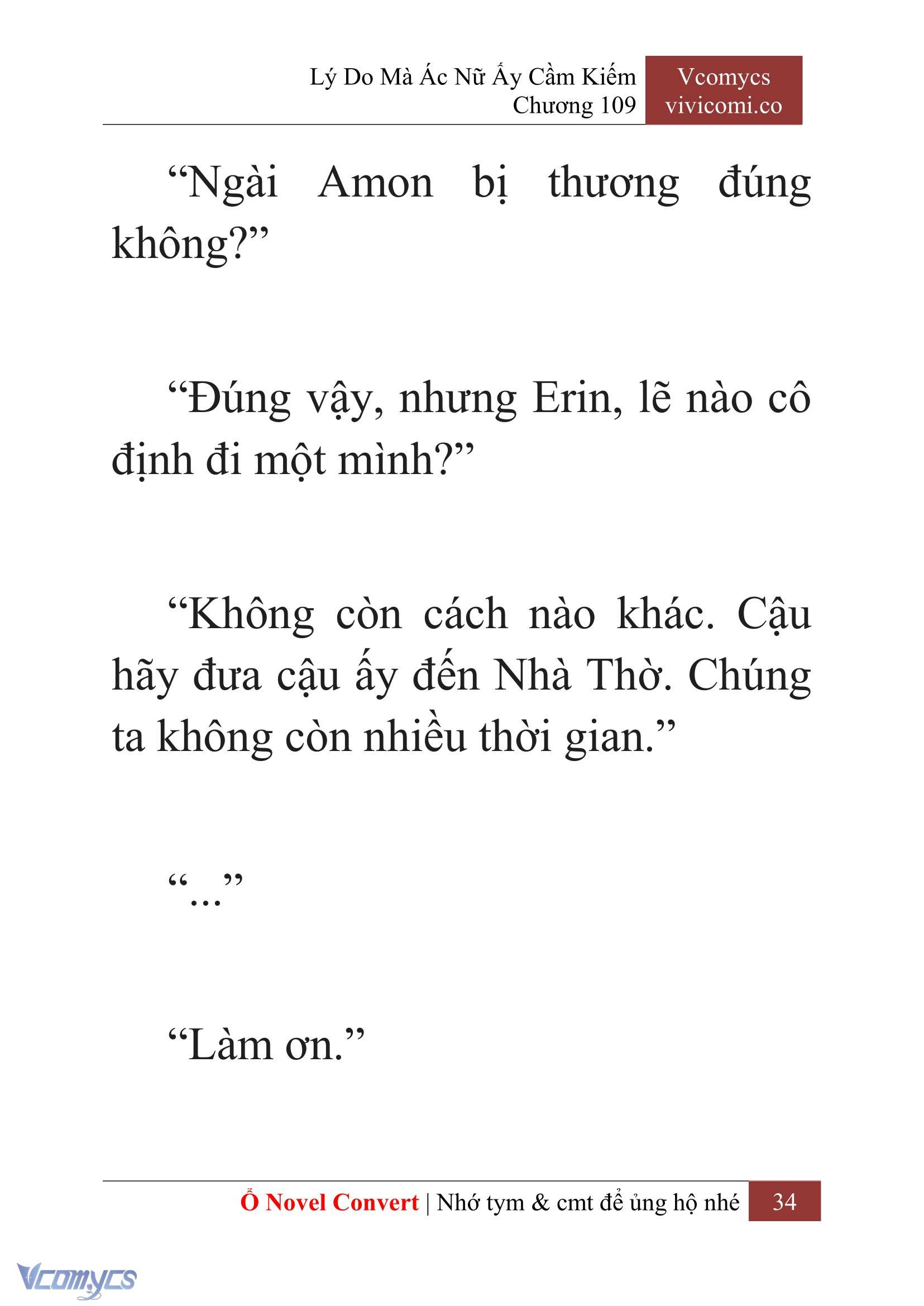 [Novel] Lý Do Mà Ác Nữ Ấy Cầm Kiếm Chapter 109 - Trang 36