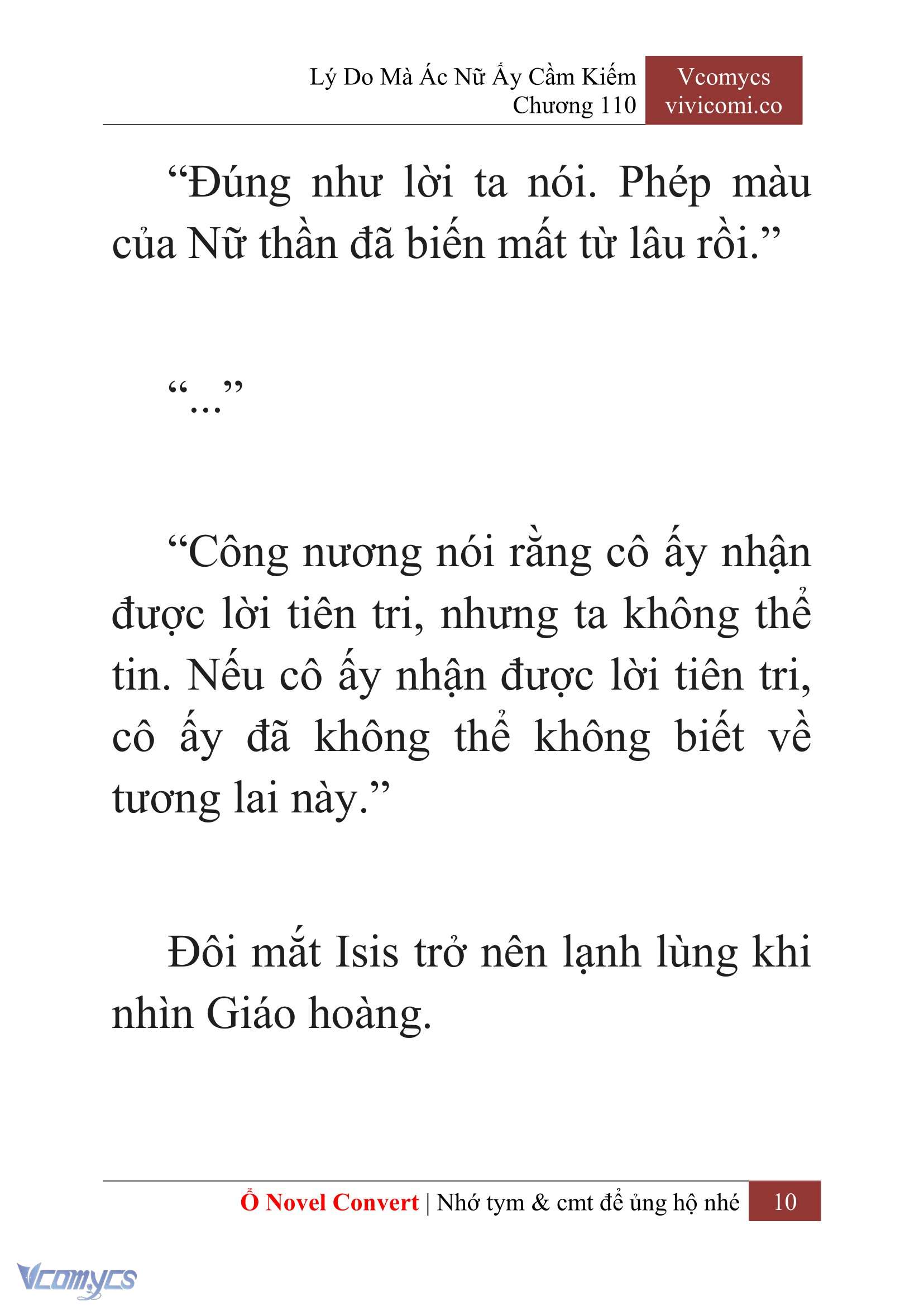 [Novel] Lý Do Mà Ác Nữ Ấy Cầm Kiếm Chapter 110 - Trang 13