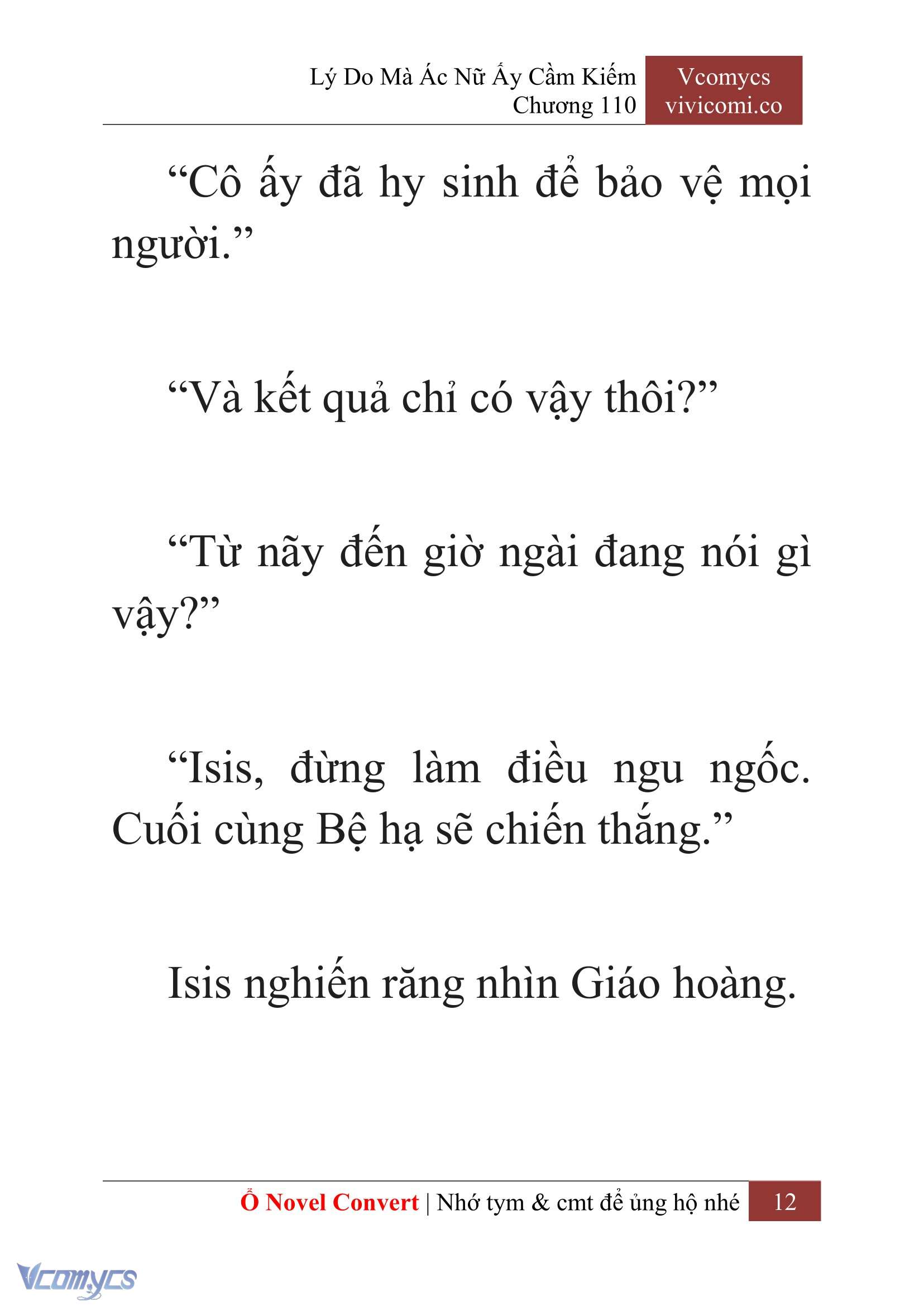 [Novel] Lý Do Mà Ác Nữ Ấy Cầm Kiếm Chapter 110 - Trang 15