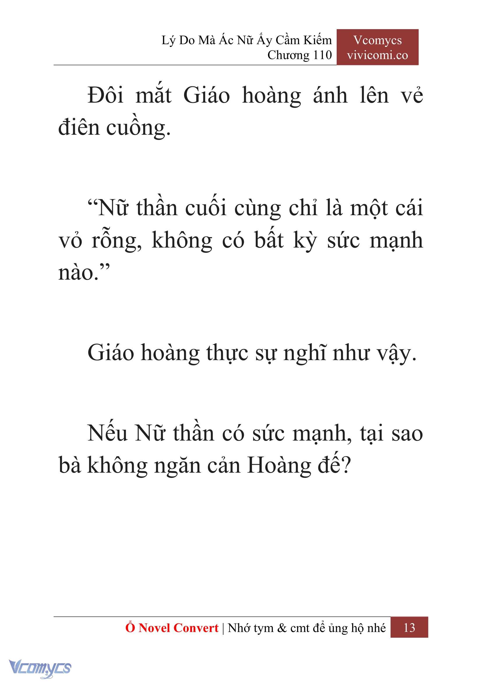 [Novel] Lý Do Mà Ác Nữ Ấy Cầm Kiếm Chapter 110 - Trang 16