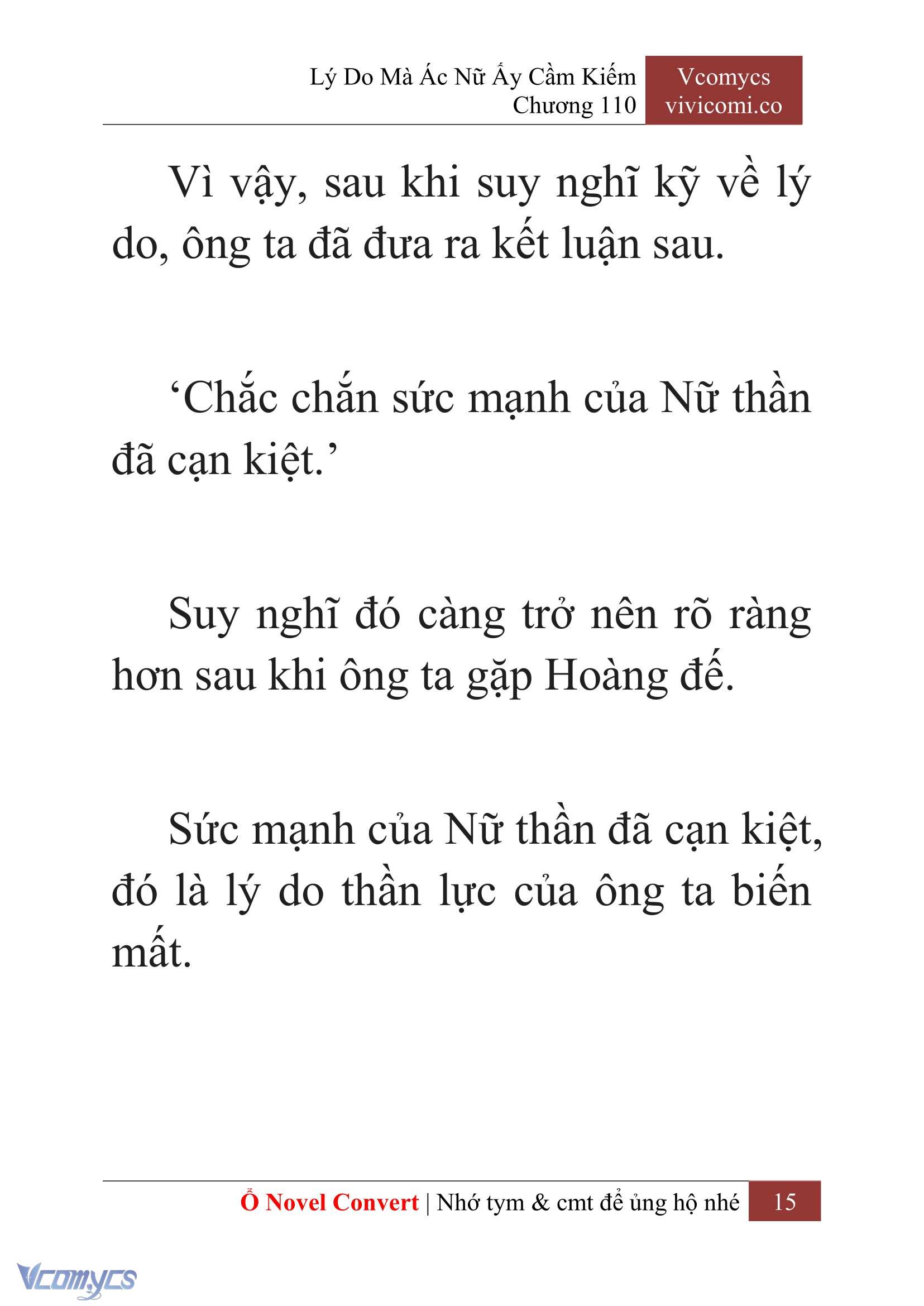 [Novel] Lý Do Mà Ác Nữ Ấy Cầm Kiếm Chapter 110 - Trang 18