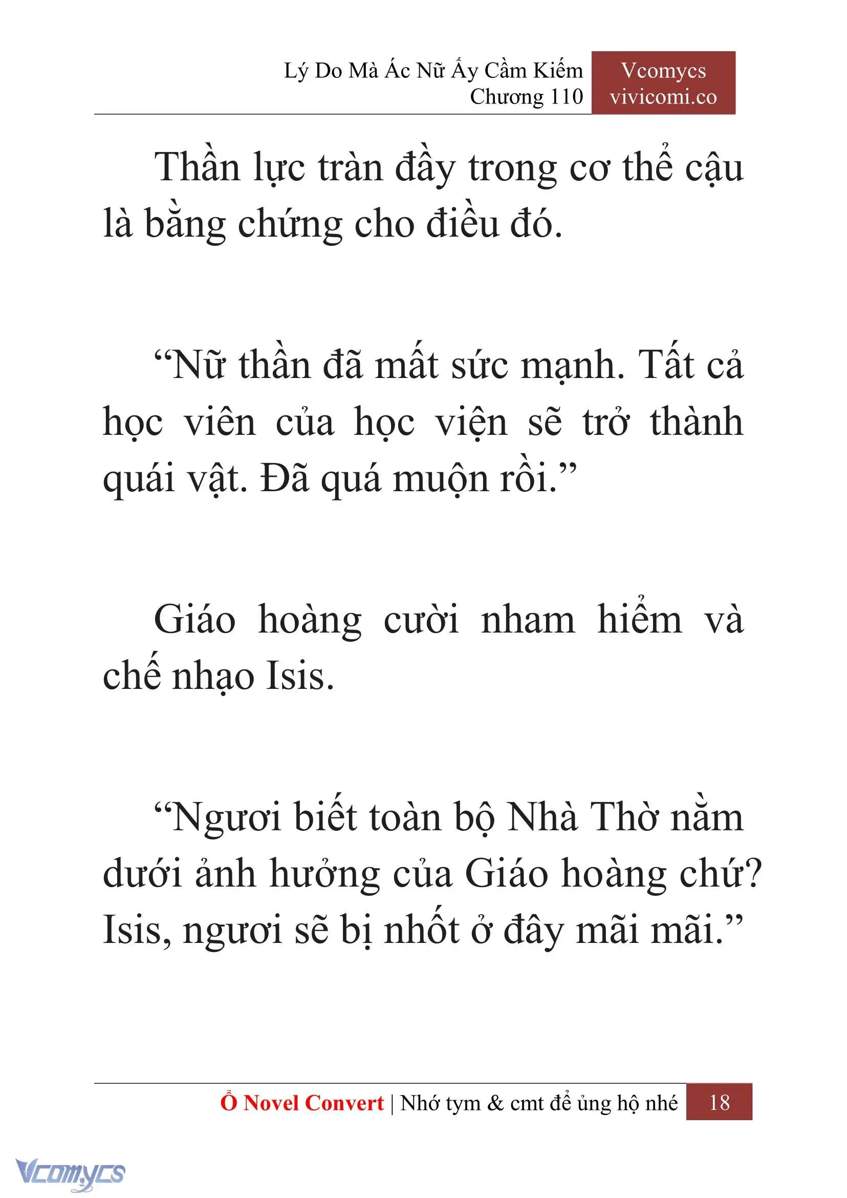 [Novel] Lý Do Mà Ác Nữ Ấy Cầm Kiếm Chapter 110 - Trang 21