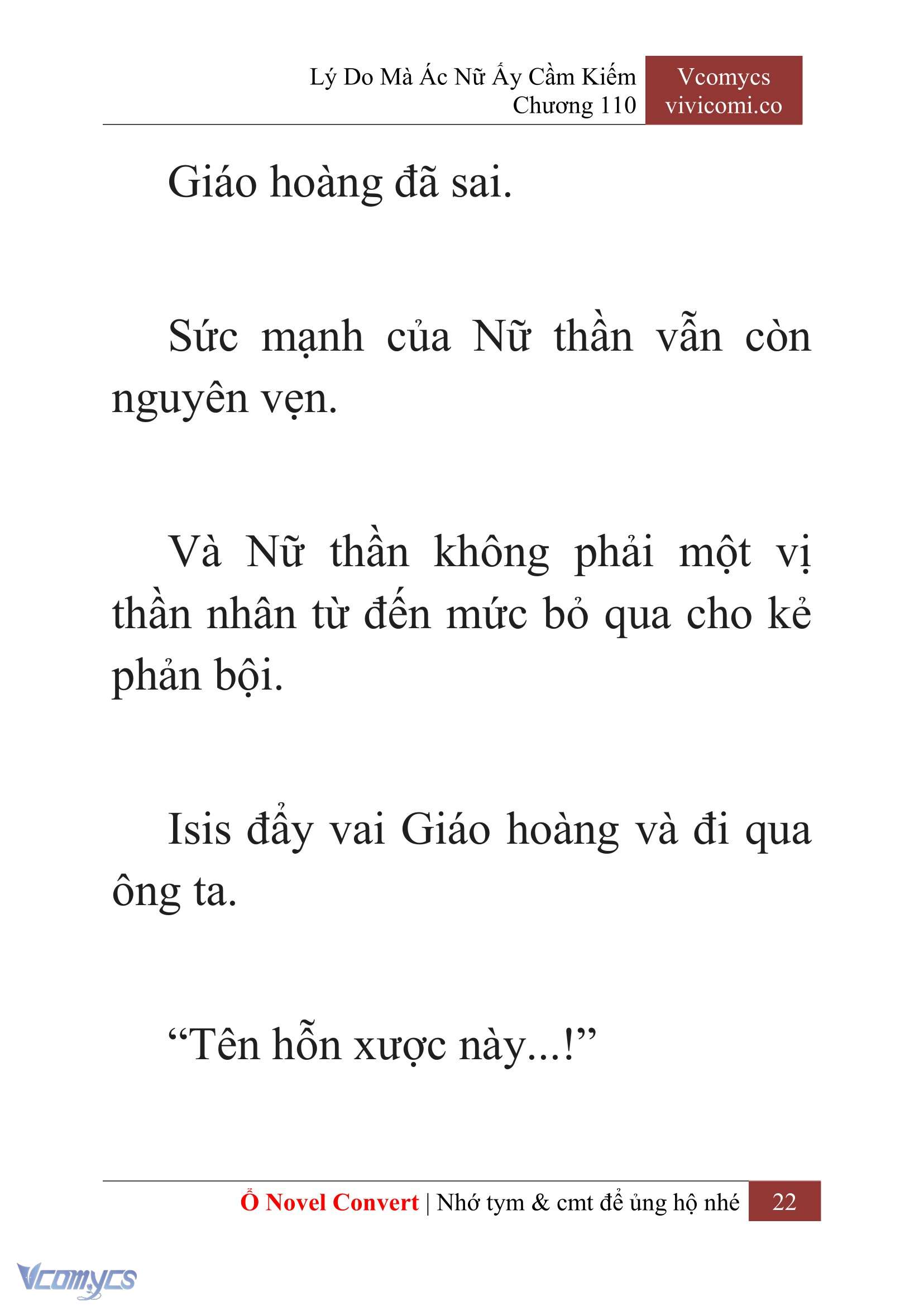 [Novel] Lý Do Mà Ác Nữ Ấy Cầm Kiếm Chapter 110 - Trang 25