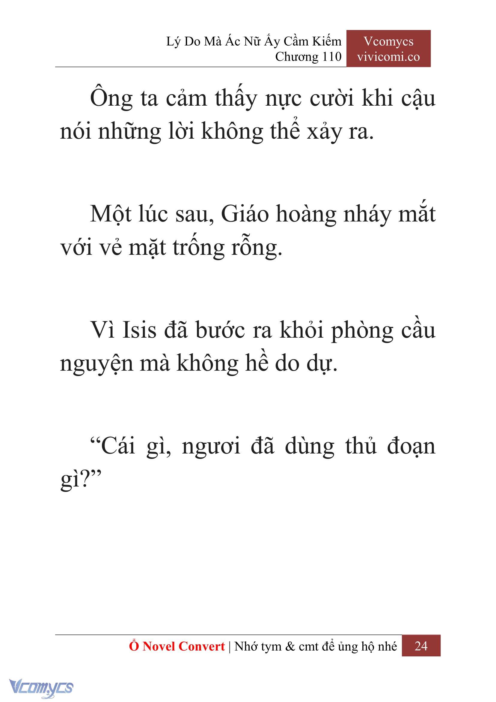 [Novel] Lý Do Mà Ác Nữ Ấy Cầm Kiếm Chapter 110 - Trang 27