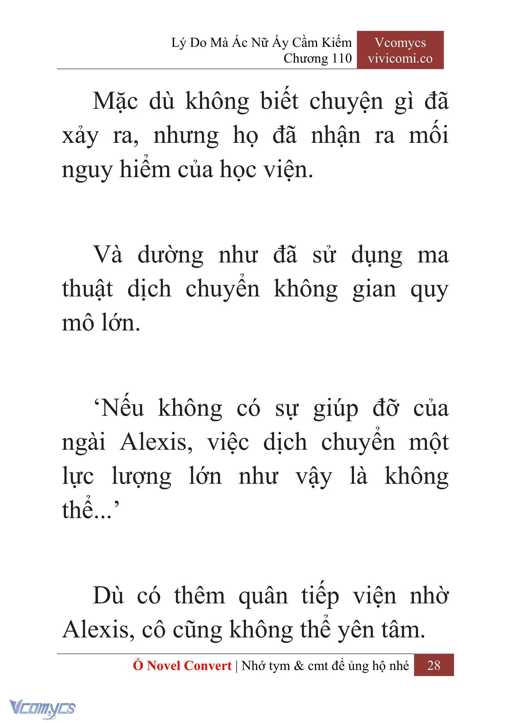 [Novel] Lý Do Mà Ác Nữ Ấy Cầm Kiếm Chapter 110 - Trang 31