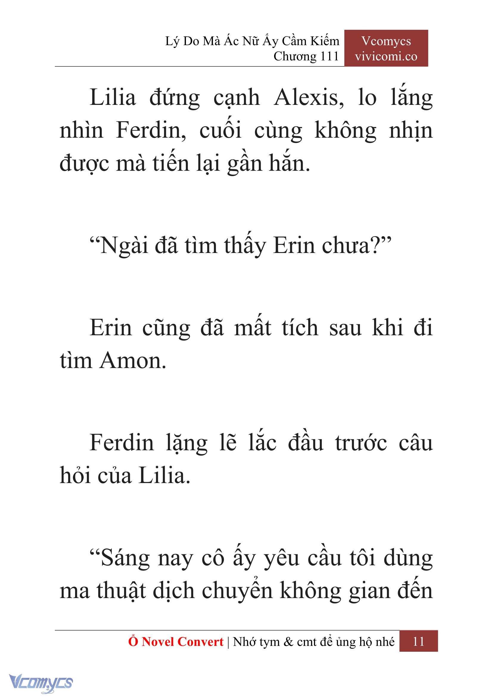 [Novel] Lý Do Mà Ác Nữ Ấy Cầm Kiếm Chapter 111 - Trang 14