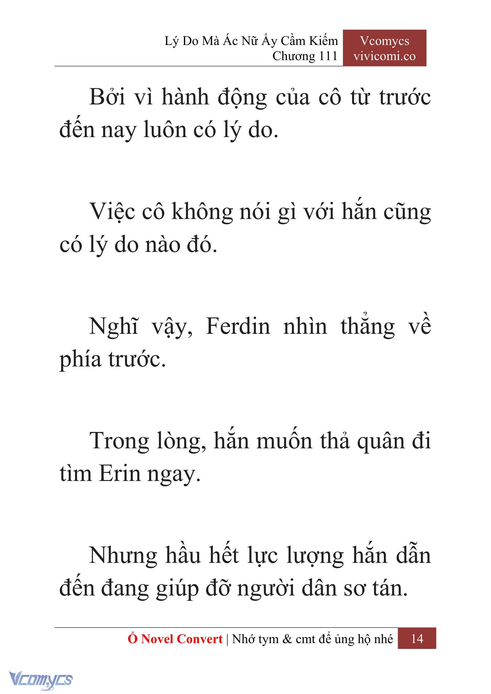 [Novel] Lý Do Mà Ác Nữ Ấy Cầm Kiếm Chapter 111 - Trang 17